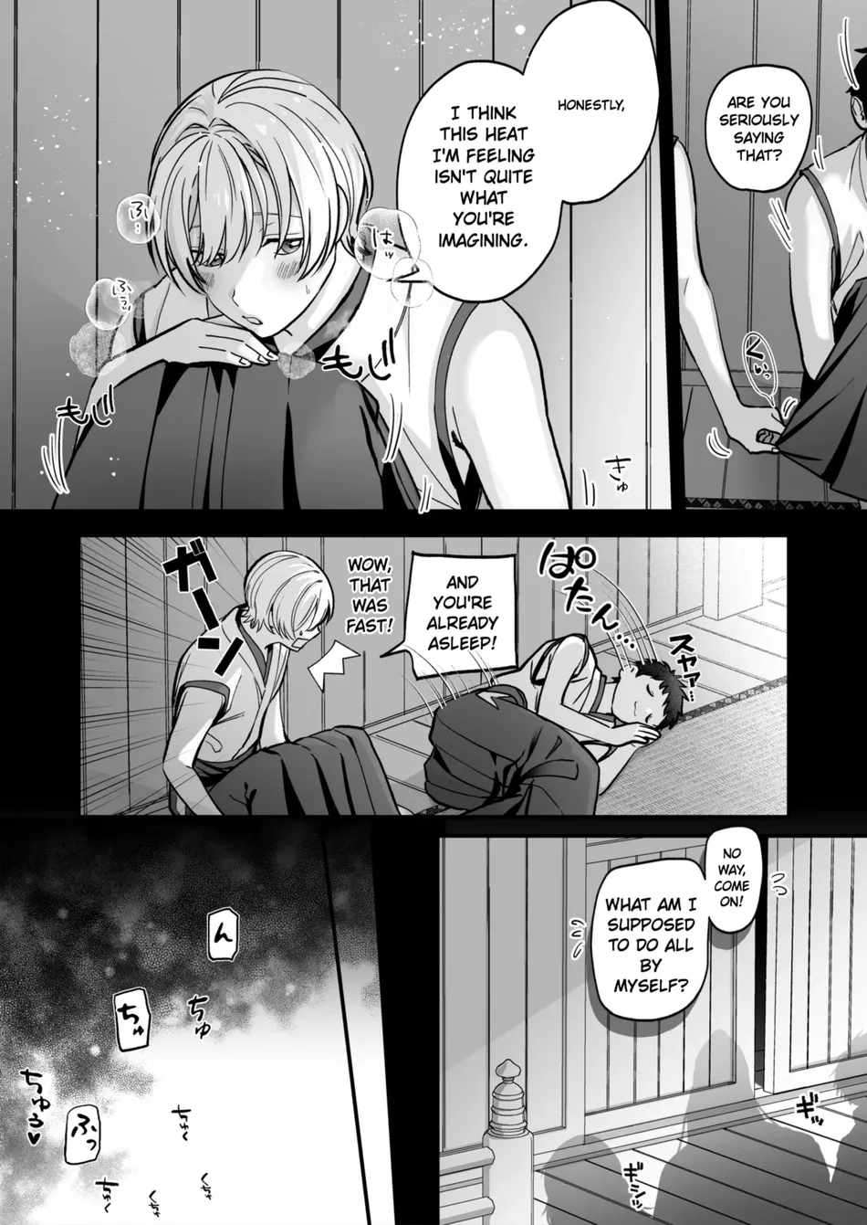 Divine Marriage page 8 full