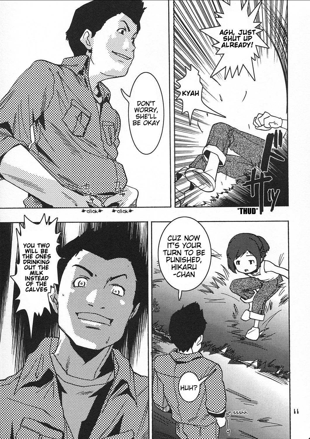 Chiisaiko wa Suki desu ka | Do You Like Little Kids page 10 full