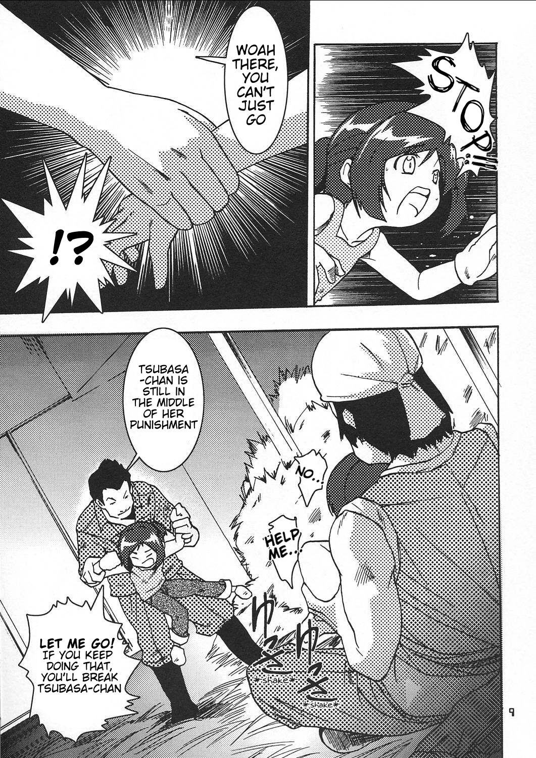 Chiisaiko wa Suki desu ka | Do You Like Little Kids page 8 full