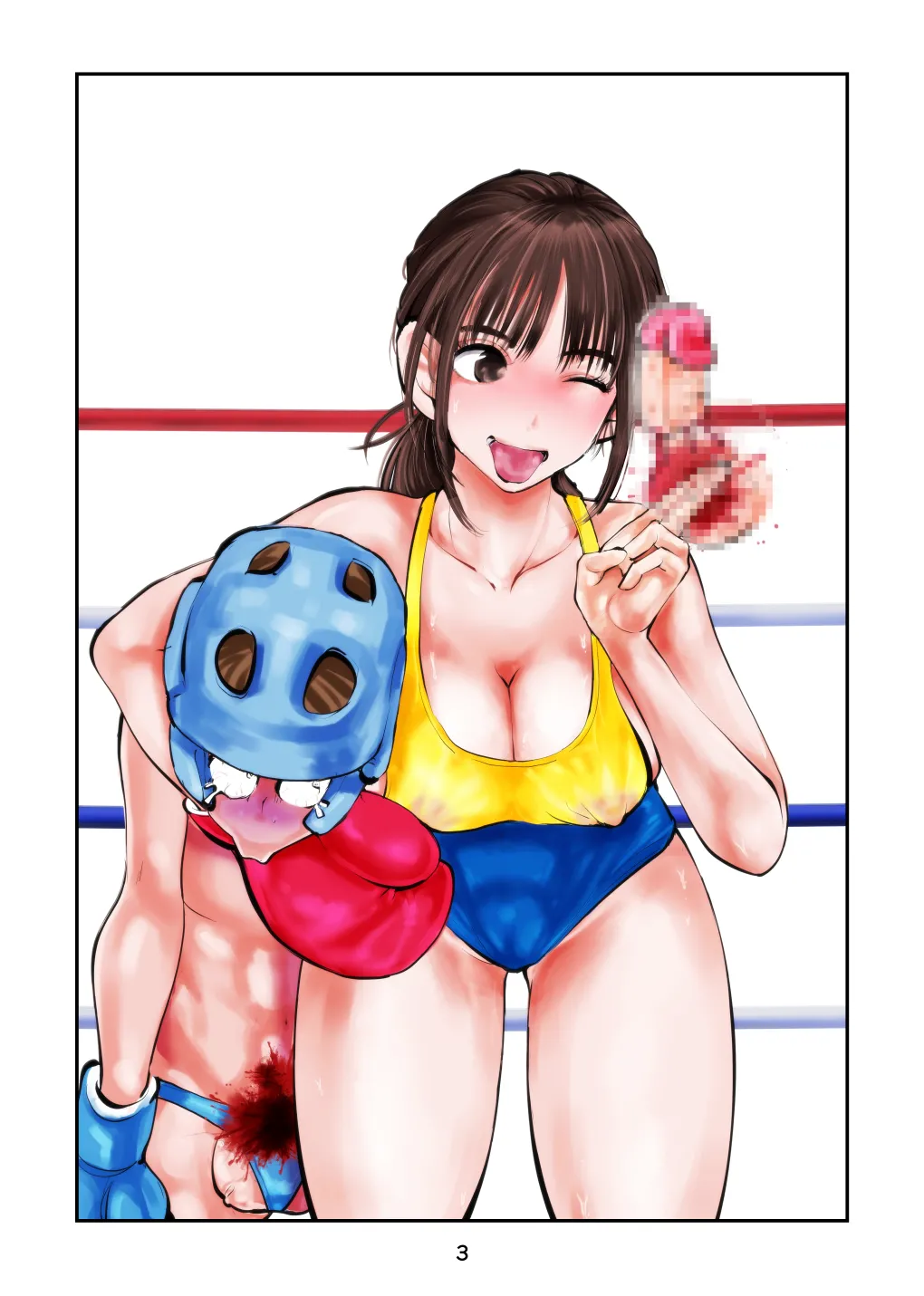負けたら去勢!ミックスファイト～前編～ page 3 full