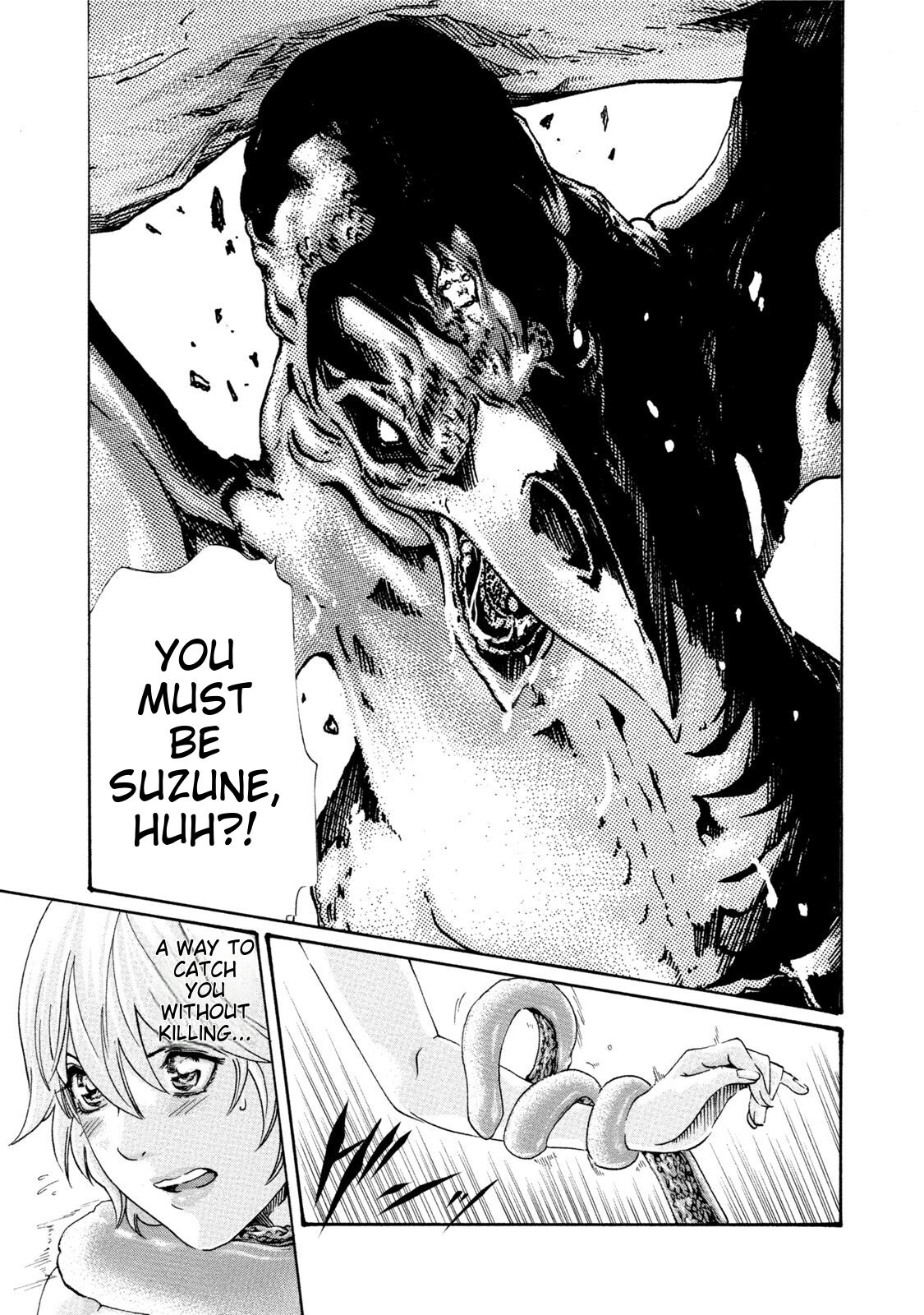 Kisei Juui Suzune - THE Parasite Doctor SUZUNE 7 page 10 full