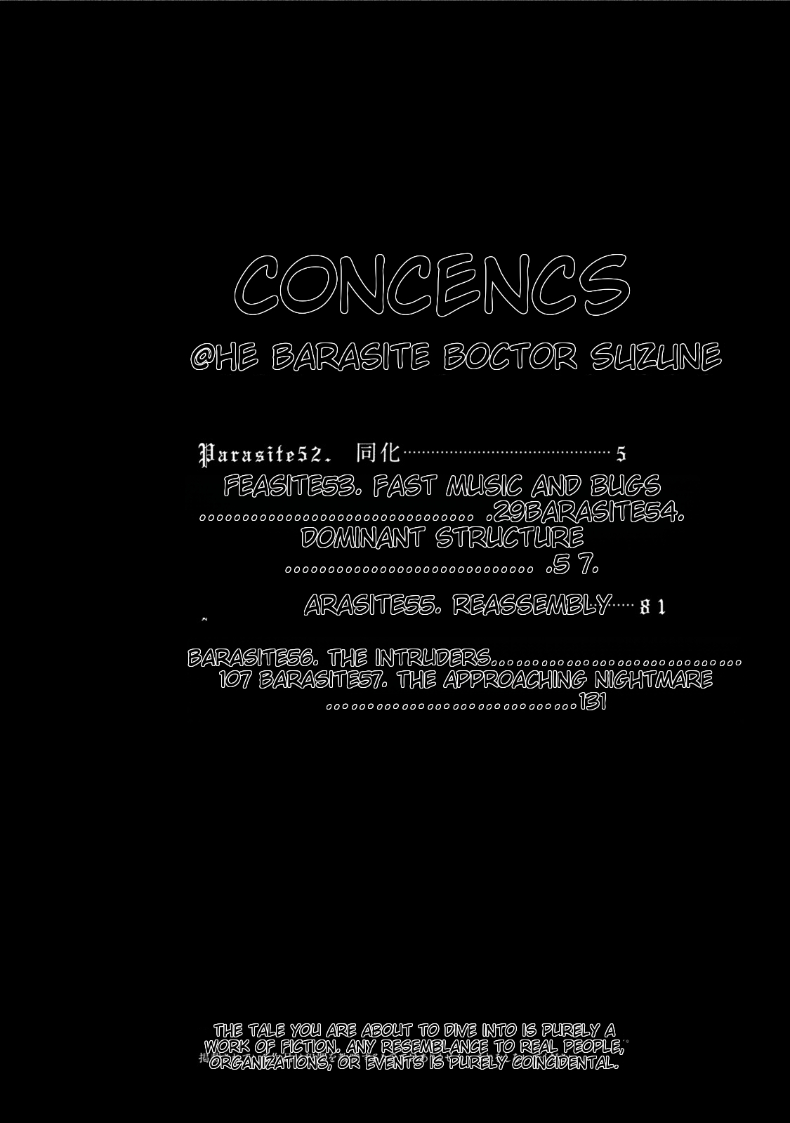 Kisei Juui Suzune - THE Parasite Doctor SUZUNE 7 page 3 full