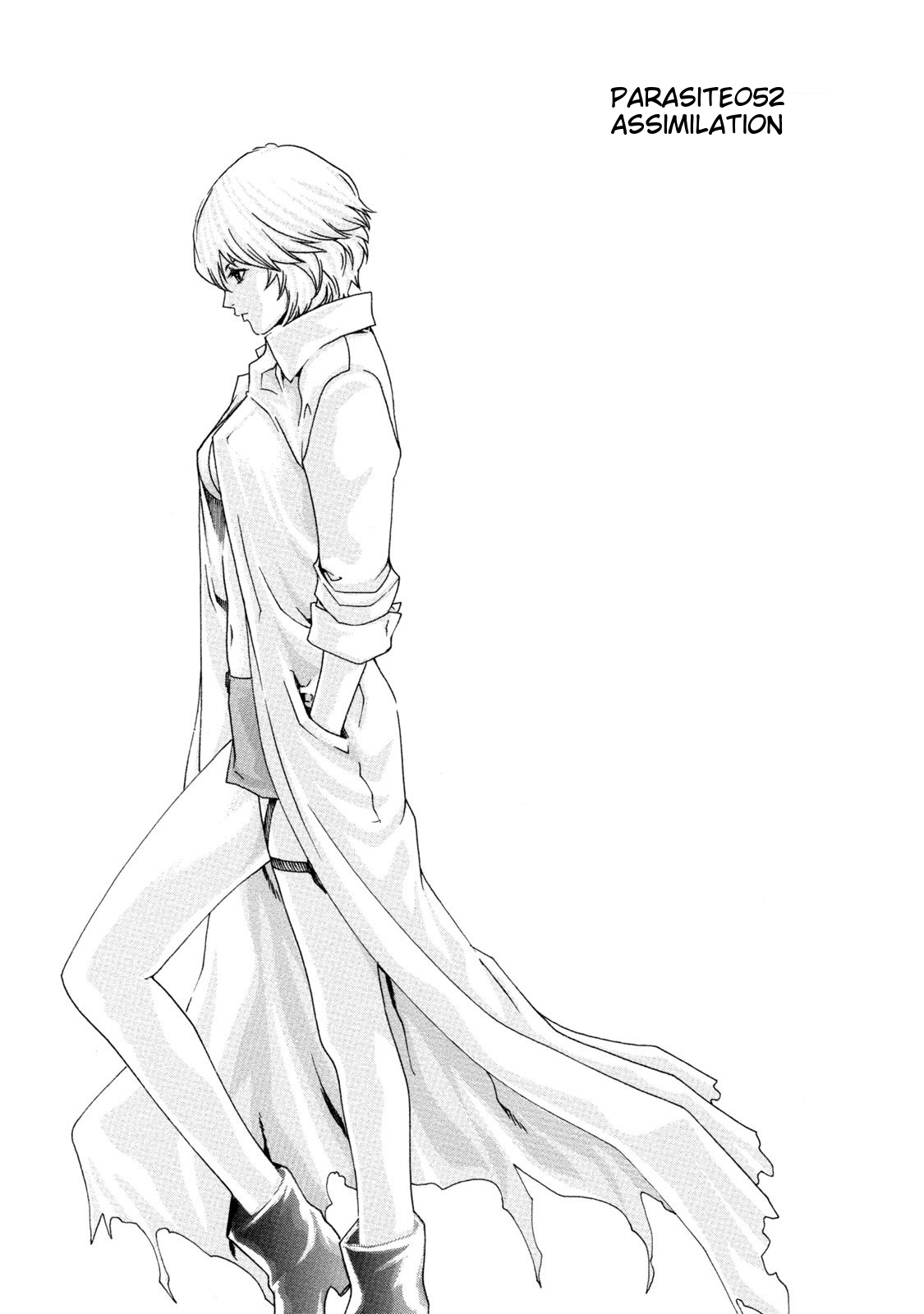 Kisei Juui Suzune - THE Parasite Doctor SUZUNE 7 page 4 full