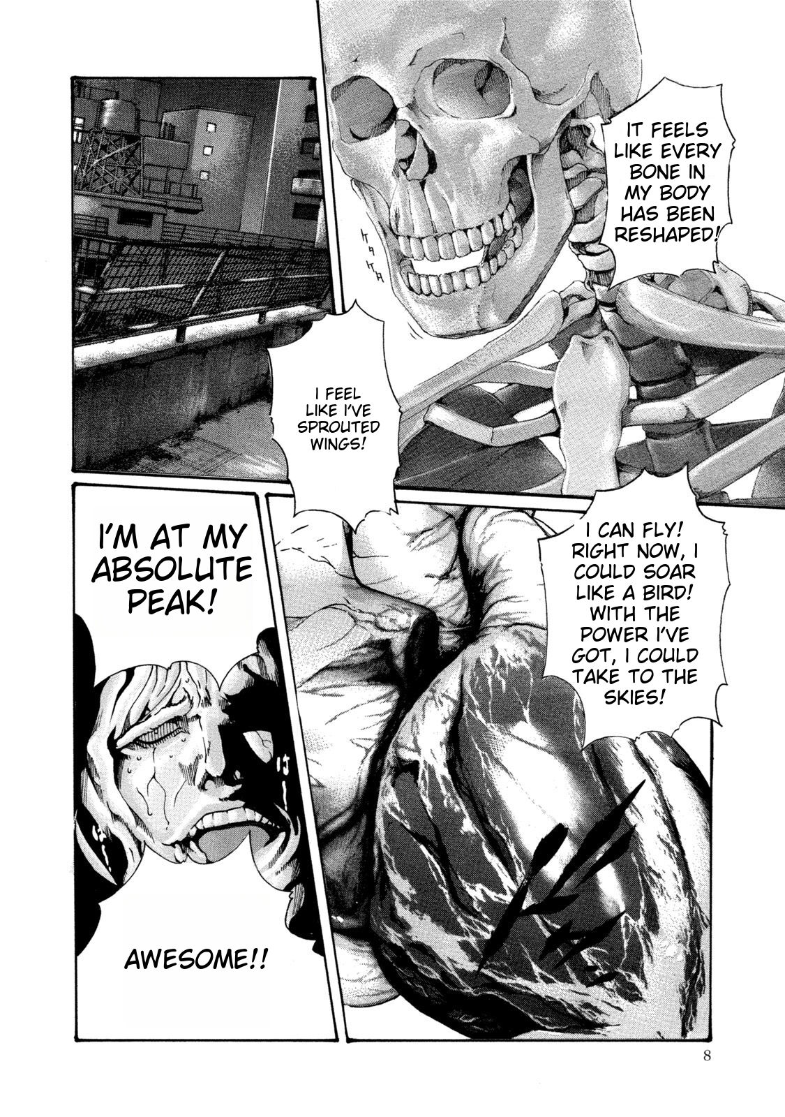 Kisei Juui Suzune - THE Parasite Doctor SUZUNE 7 page 7 full