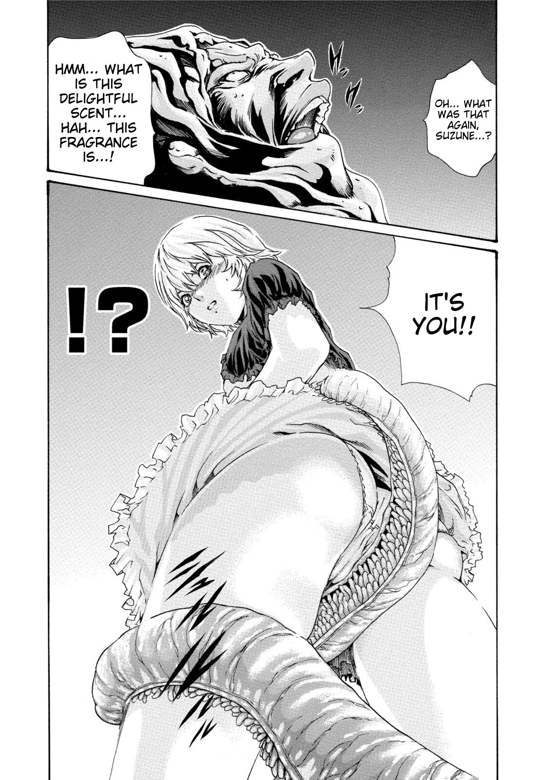 Kisei Juui Suzune - THE Parasite Doctor SUZUNE 7 page 9 full