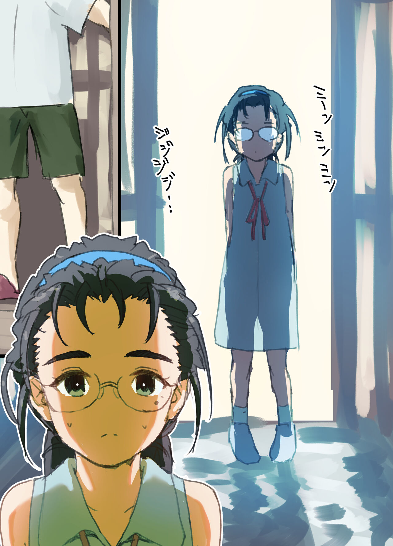 MINI-DAKU Summer page 3 full