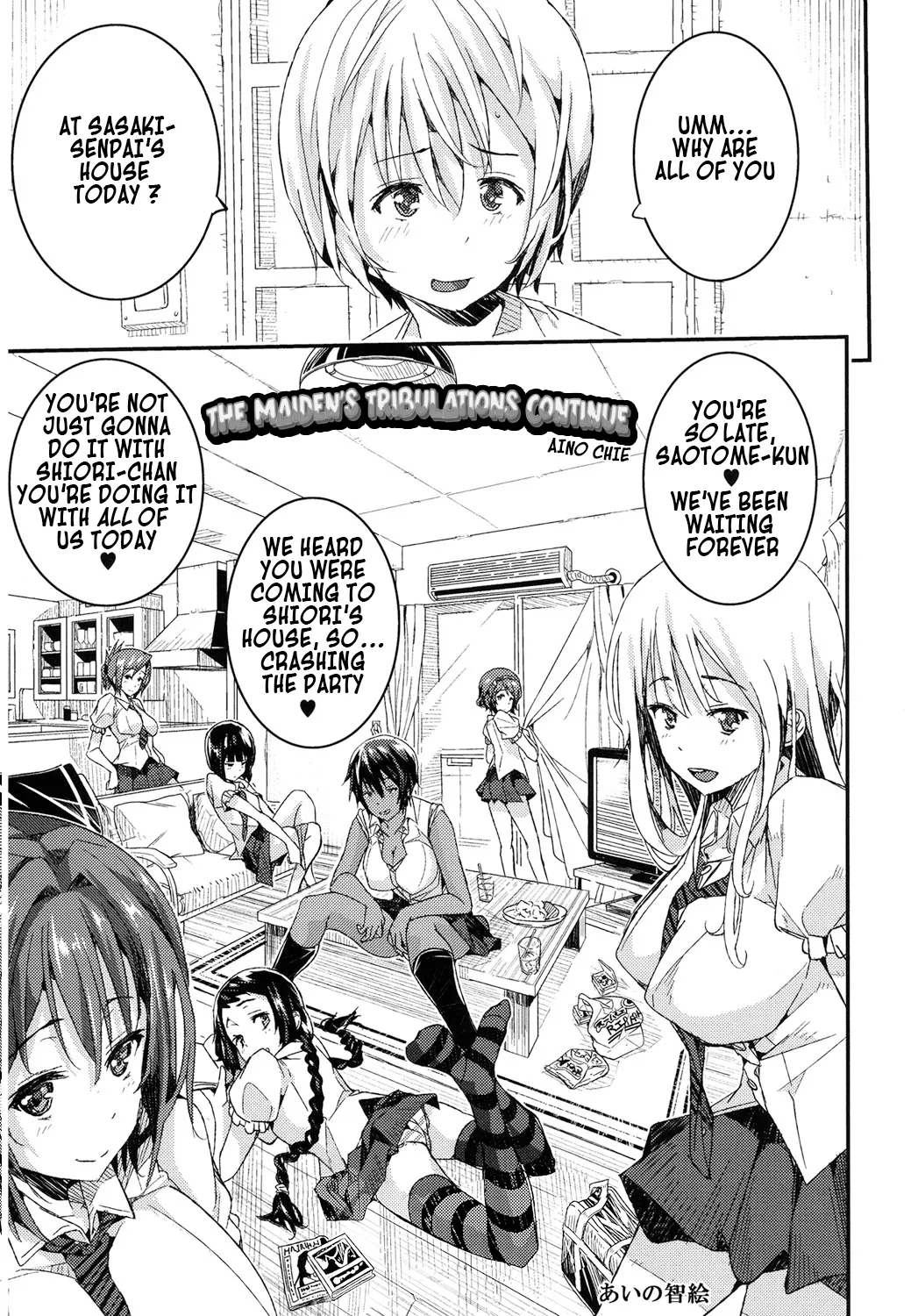 Otome no Junan wa Mada Tsuzuku | The Maiden's Tribulations Continue page 1 full