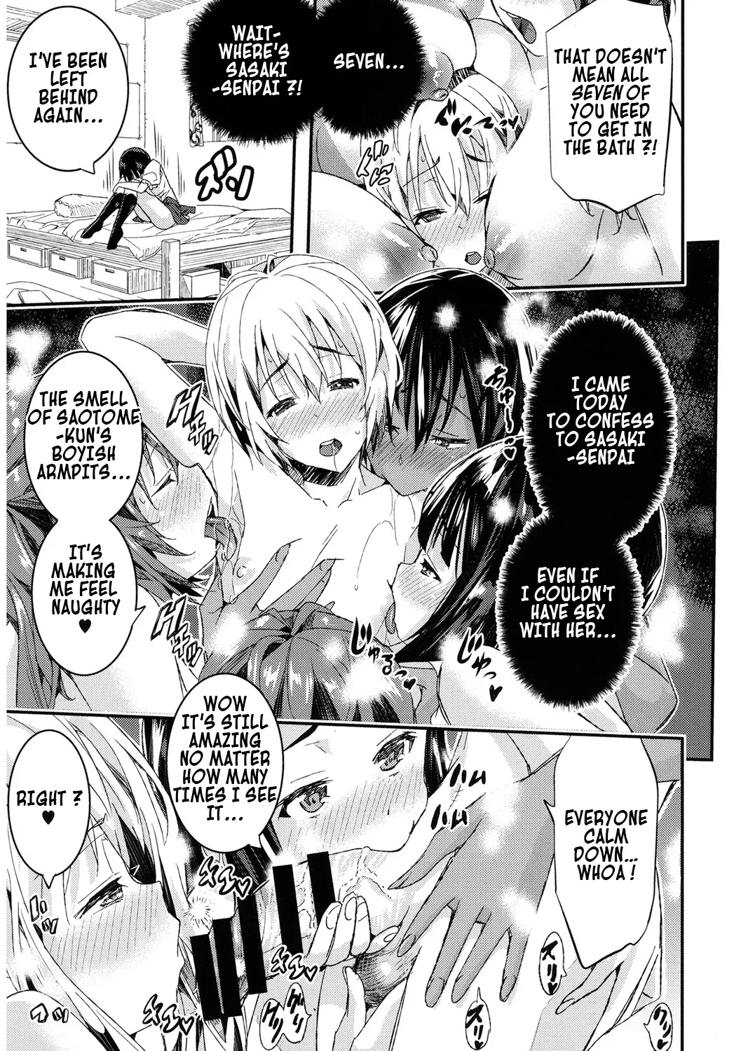 Otome no Junan wa Mada Tsuzuku | The Maiden's Tribulations Continue page 7 full