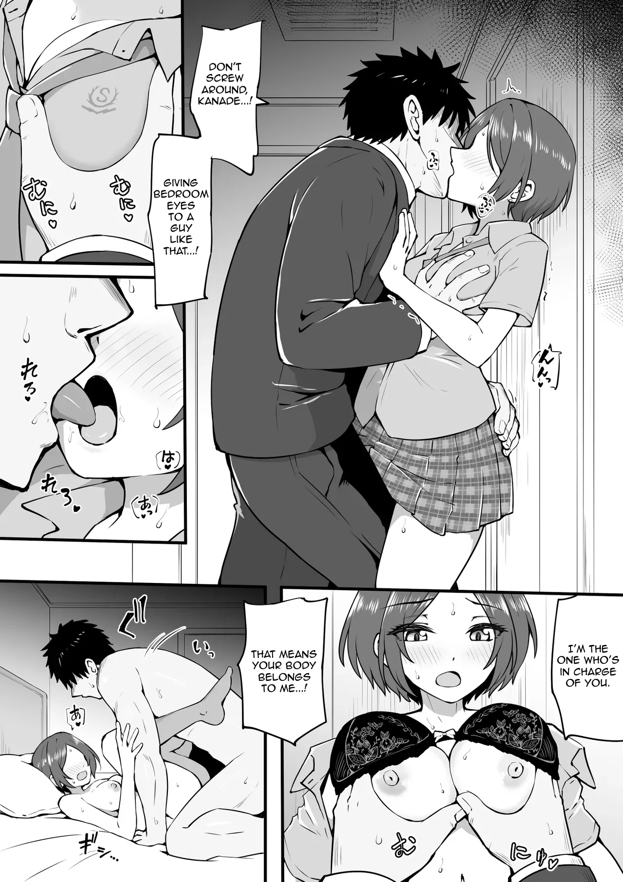 Mid-night page 2 full