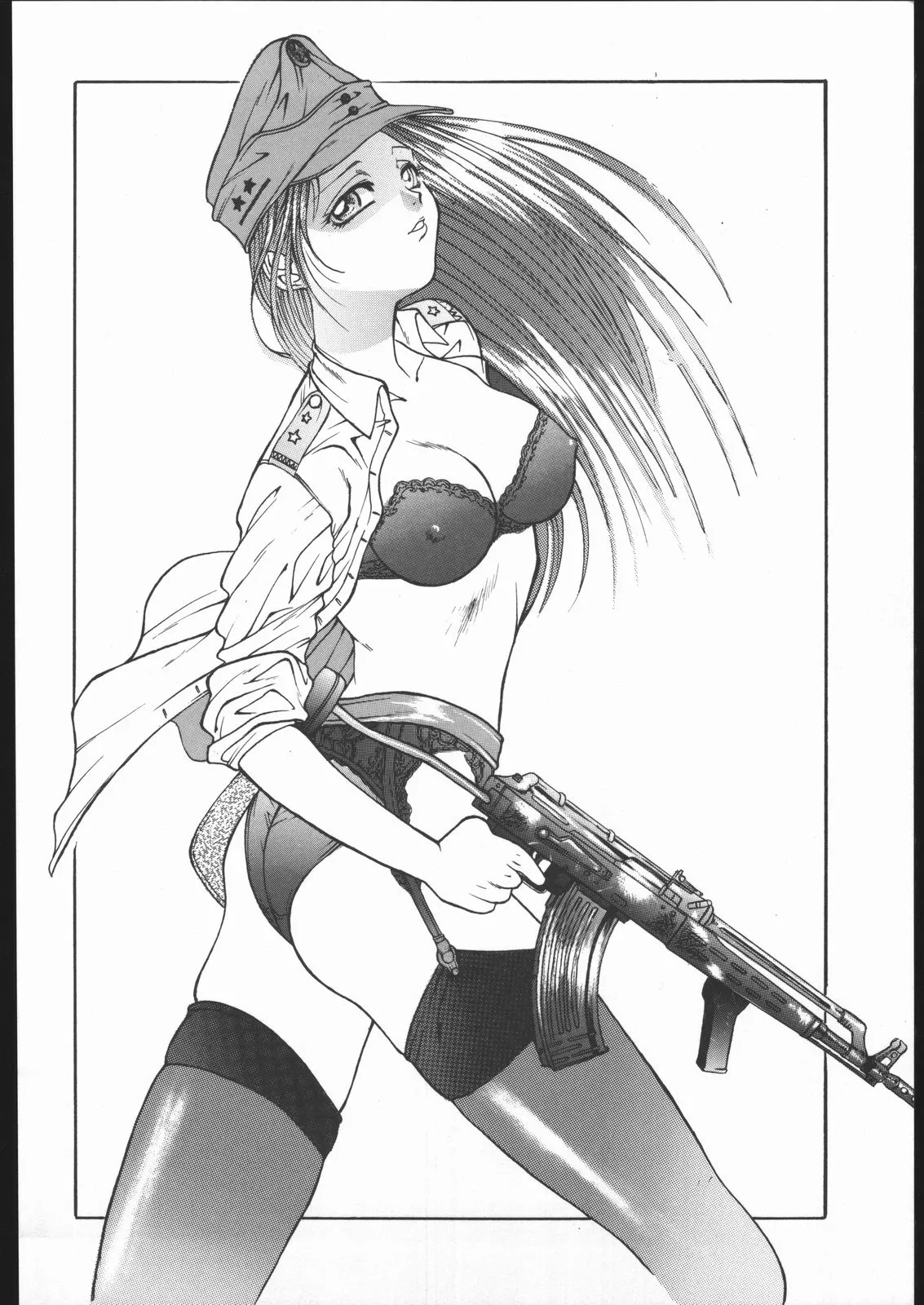 KRASNYI RASSVET page 7 full