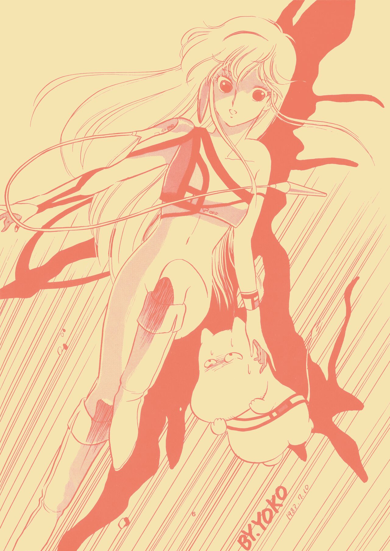 ART DANGER II page 6 full