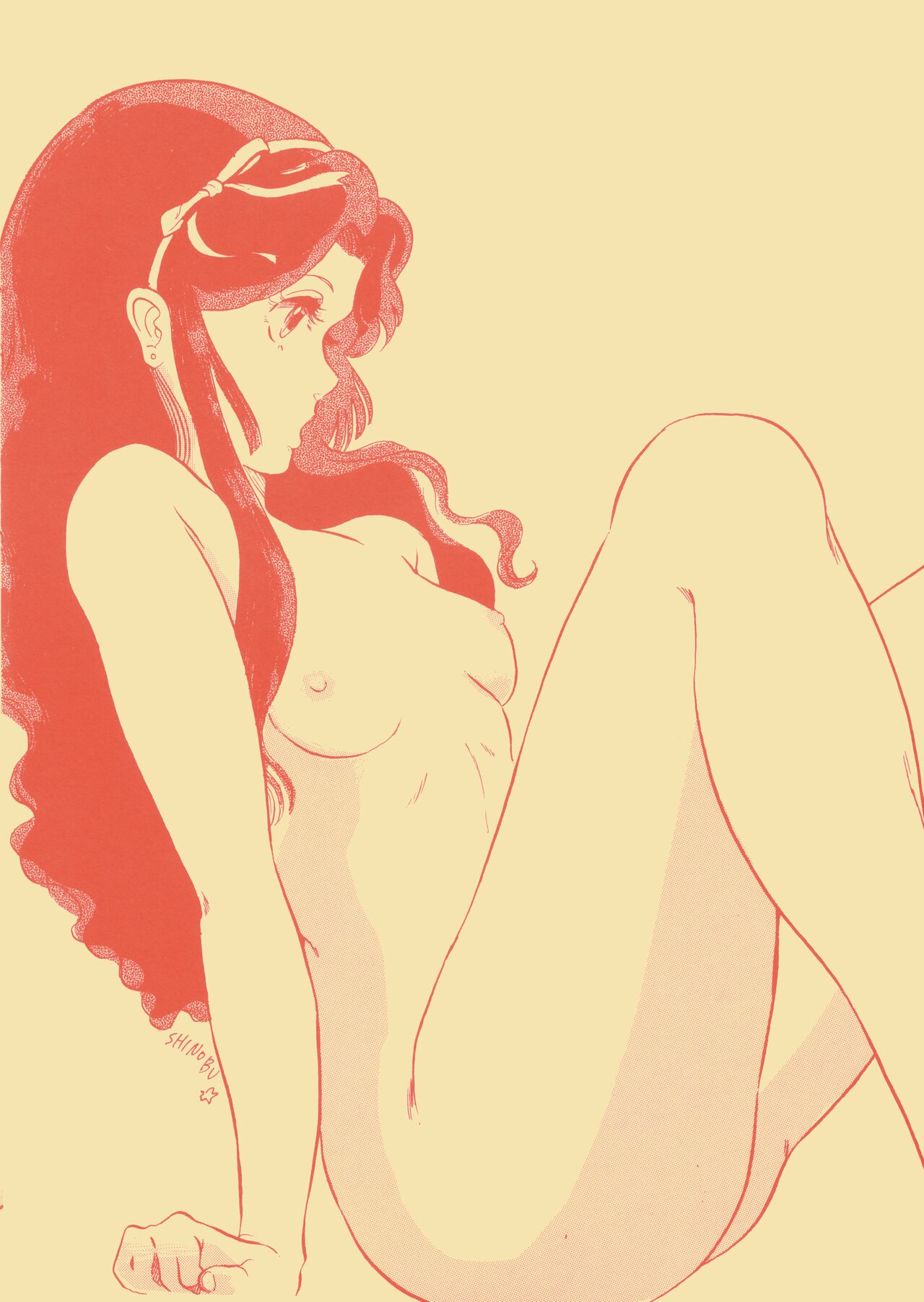 ART DANGER II page 8 full