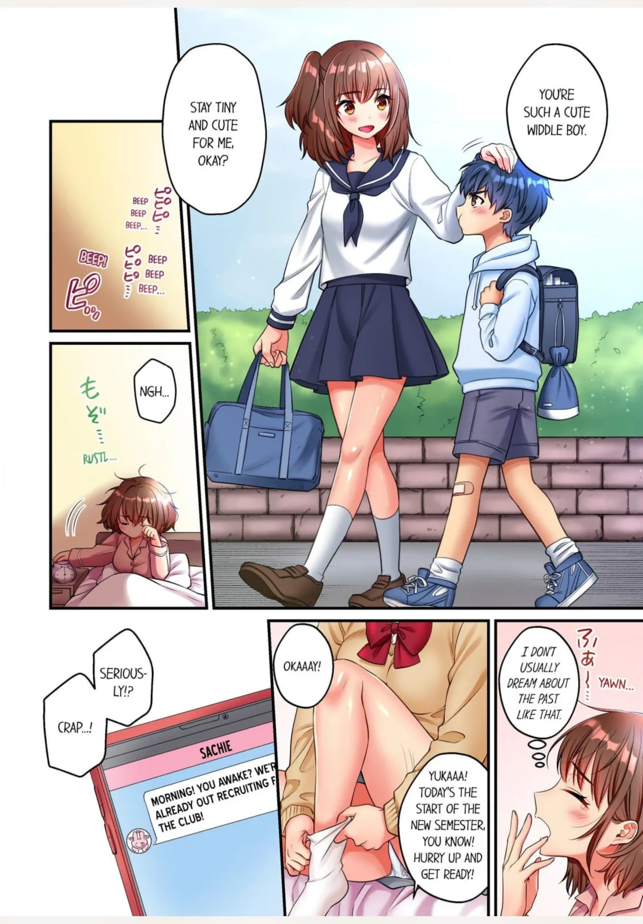 33cm no Fushidara ～Chinmarikei Joshi, Gacchiri Hold de Aragaenai Zecchou Press～ 1 | Sexy Times With My Tiny Childhood Friend 1 page 3 full