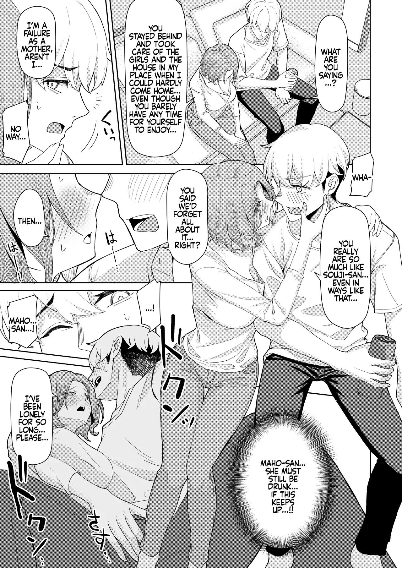 Chichi no Saikon de Doukyo suru Koto ni Natta Gibo no Gijou Shimai to Kawarugawaru Sex shite shimatta Hon | Living with My Stepmom and Stepsisters After Dad's Remarriage and Having Sex with Them All page 10 full