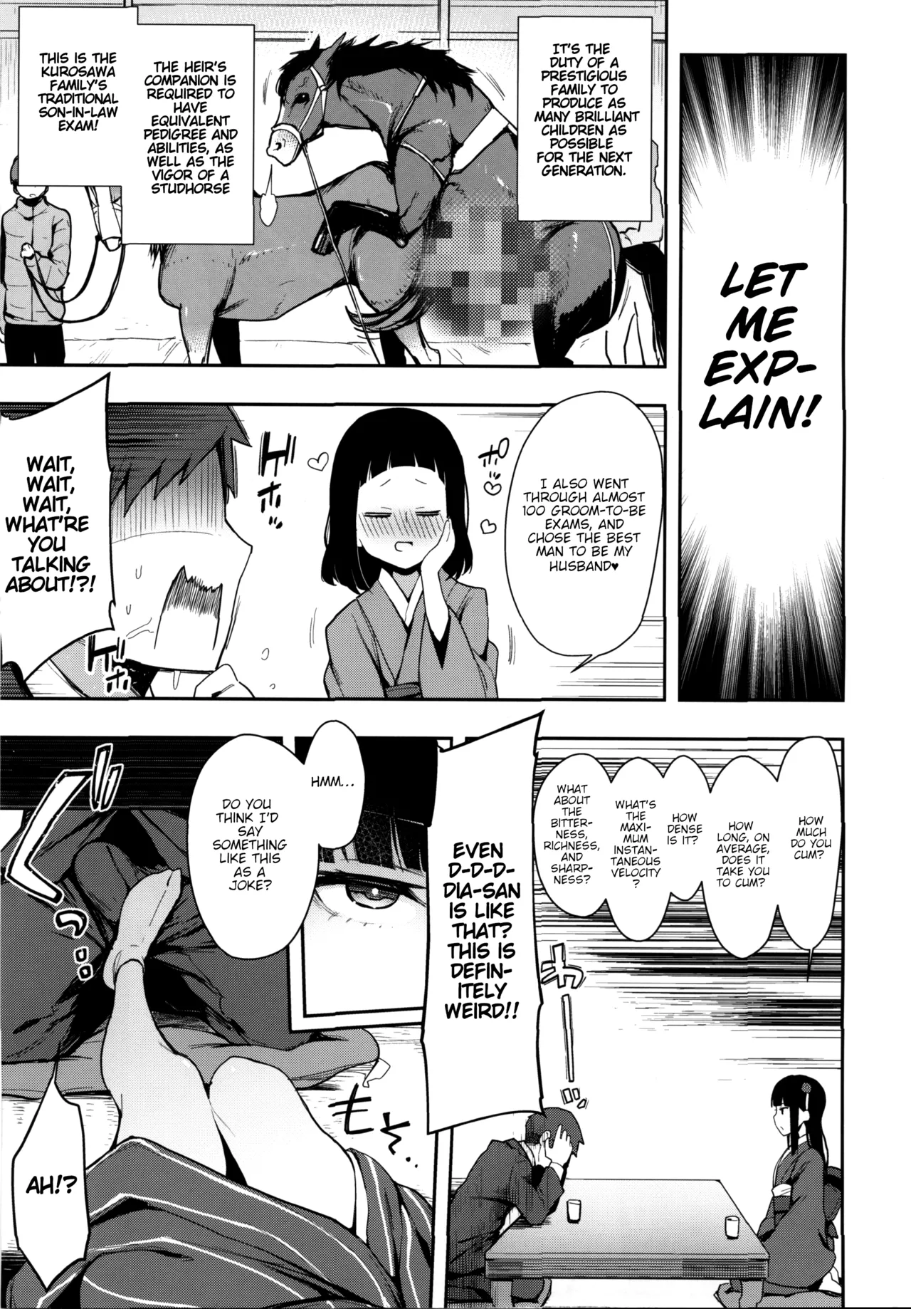 Seigou!! Kurosawa-ryuu Kozukuri Muko Shiken page 5 full