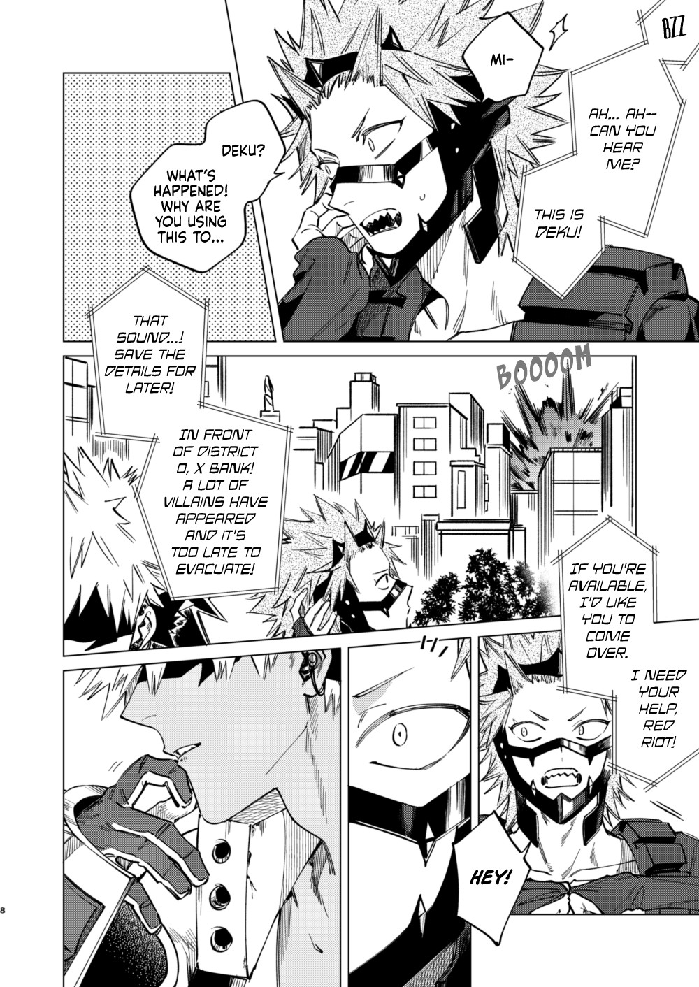 Okurare Ookami no Kachiikusa page 8 full