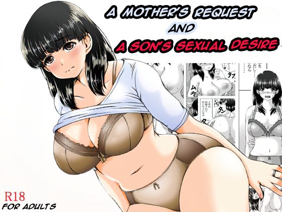 Kaasan no Onegai to Musuko no Seiyoku - A Mother's Request and A Son's Sexual Desire page 1 full
