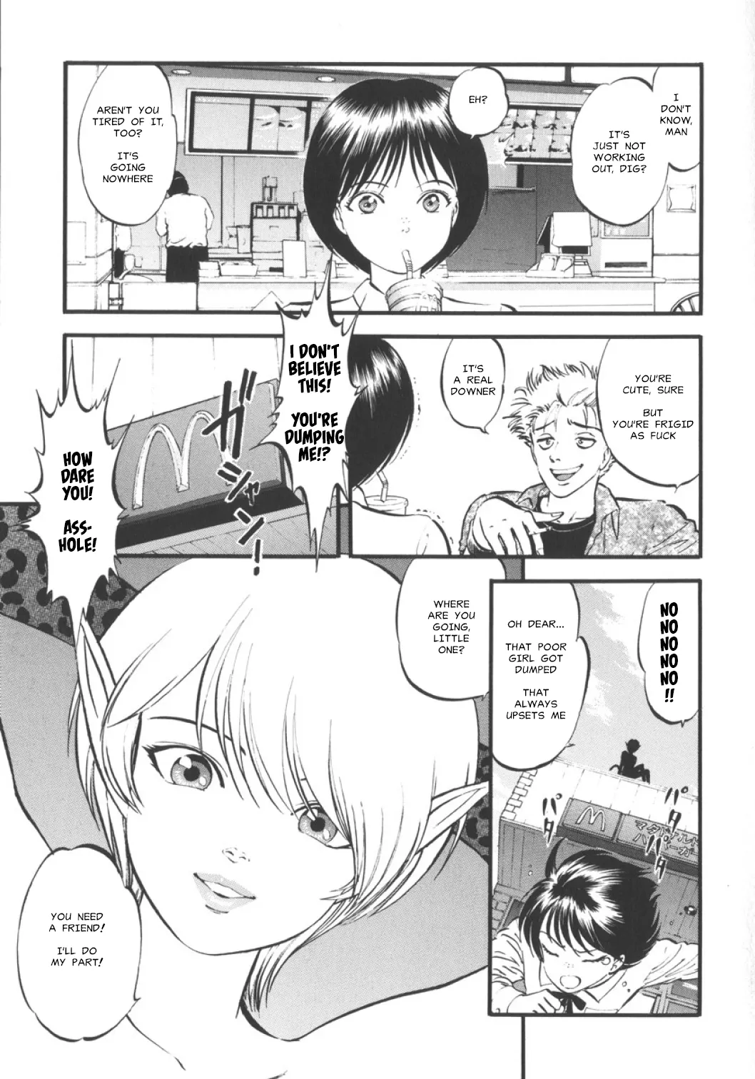 Succubus page 2 full