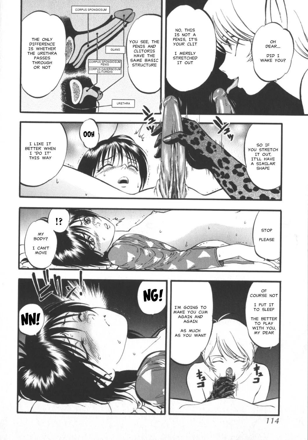 Succubus page 8 full