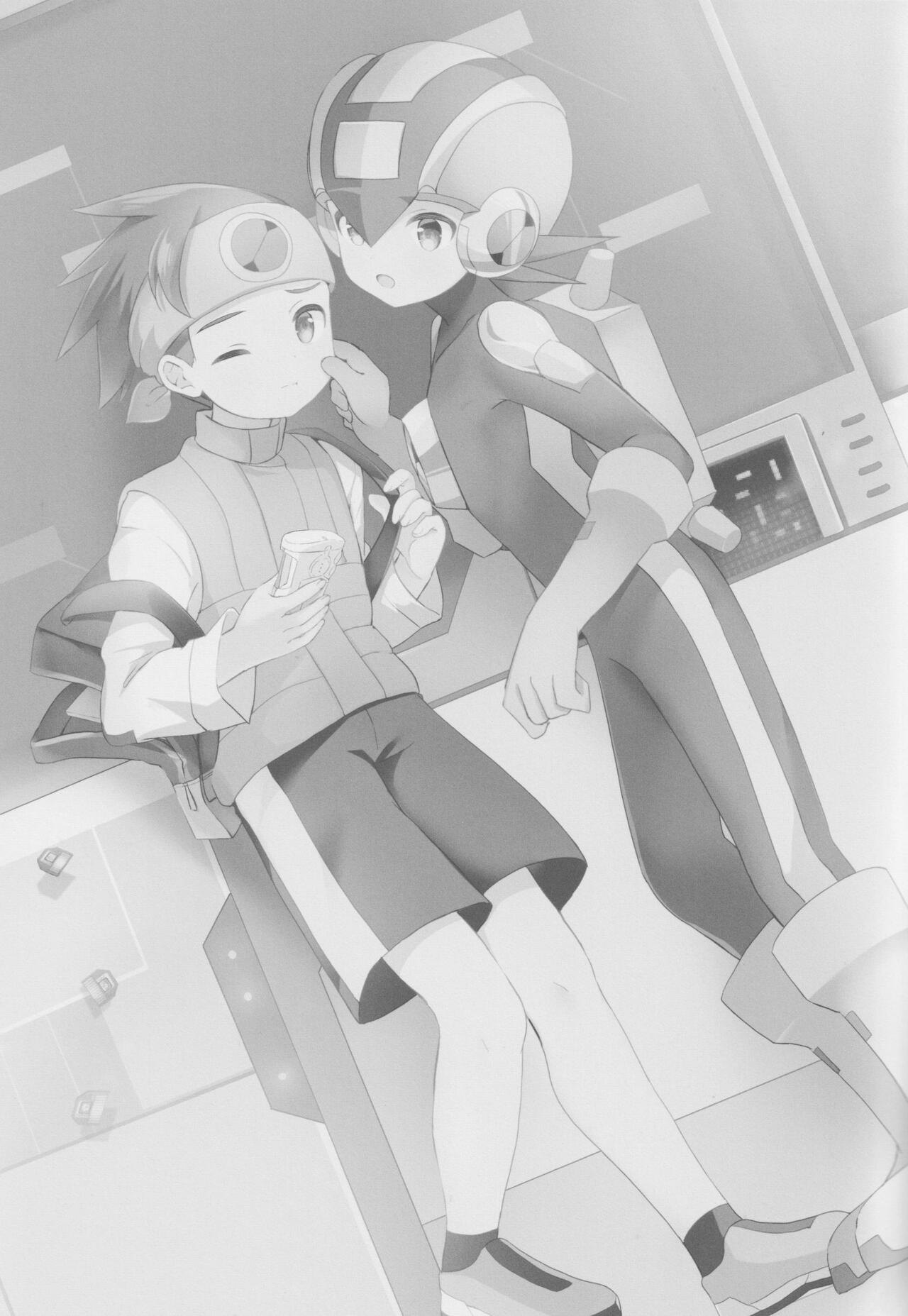 Houkago kopiroido page 2 full