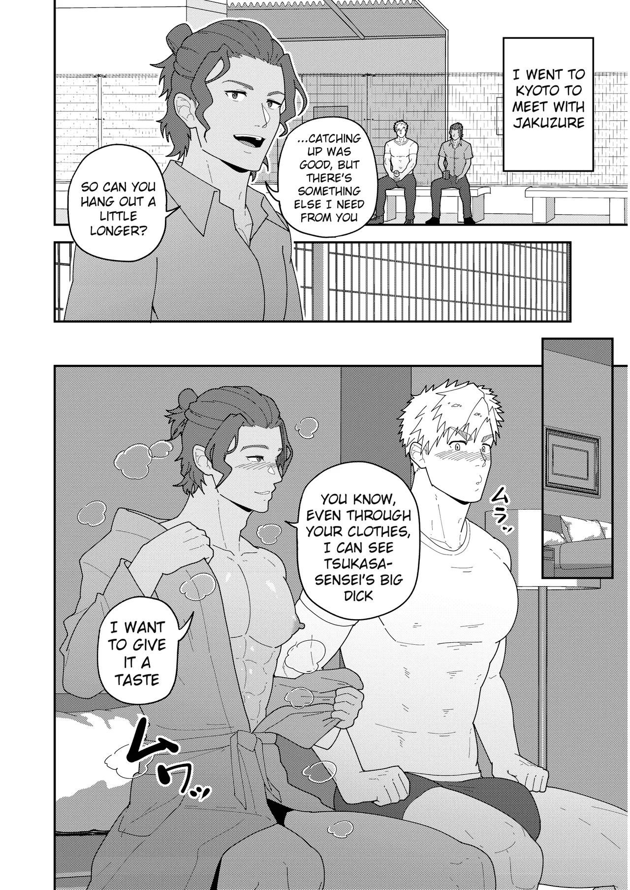 Look at TSUKASA's Dick-Mina yo tsukasa bō o page 10 full