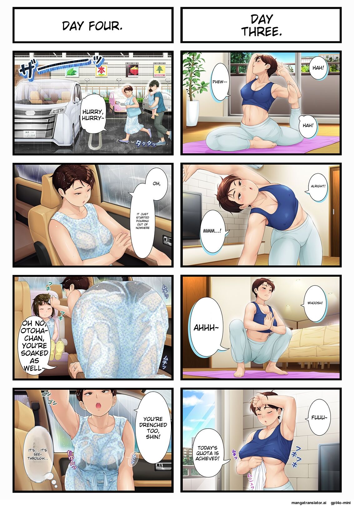 Youka-go Tsuma no Haha o Daku | Eight Days With My Wife's Mother page 4 full