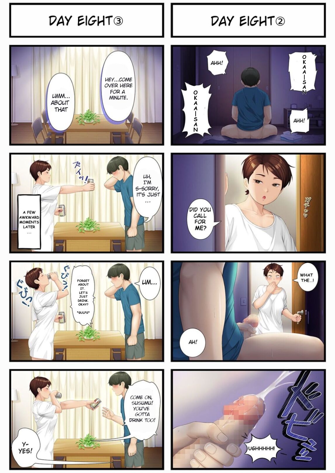 Youka-go Tsuma no Haha o Daku | Eight Days With My Wife's Mother page 7 full