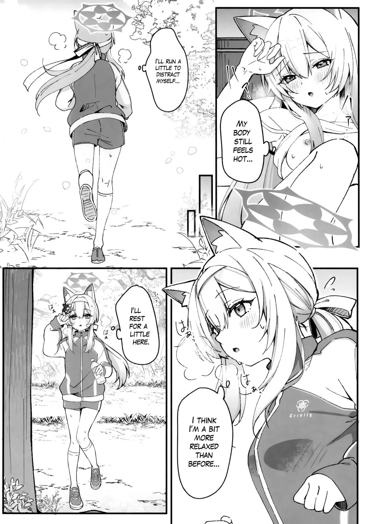 Hodokeru Kisetsu - A Season of Release page 5 full