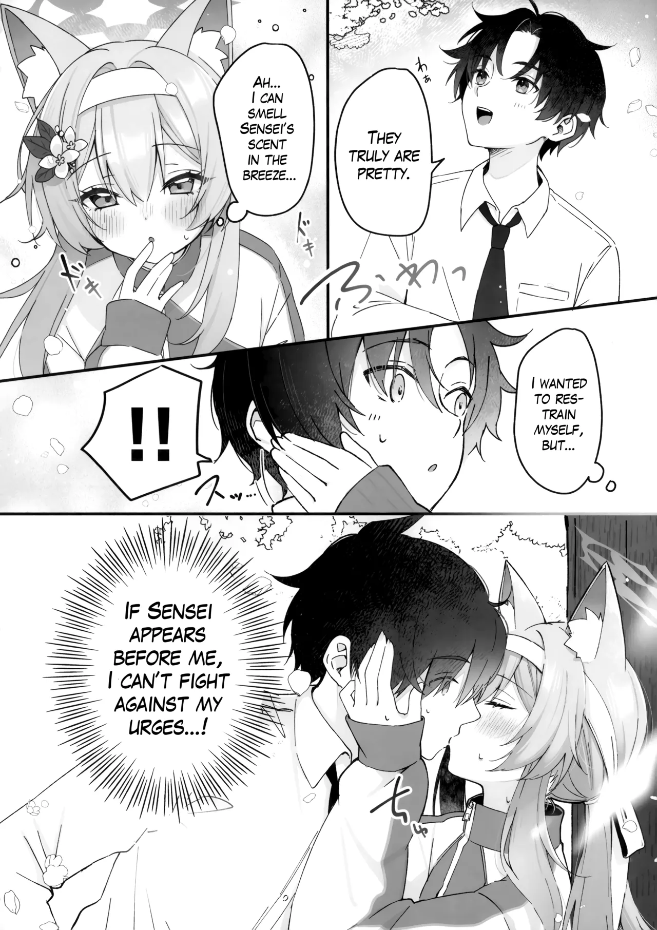 Hodokeru Kisetsu - A Season of Release page 7 full