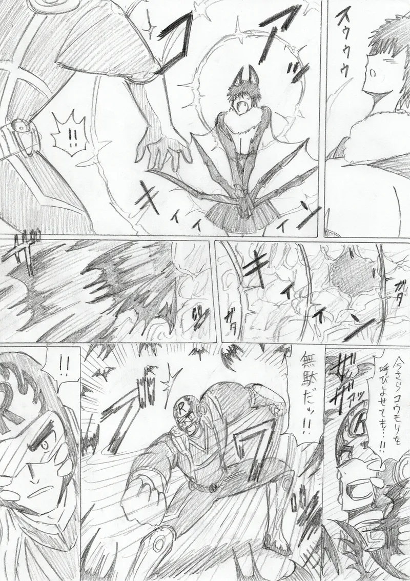 reddo-hen page 3 full