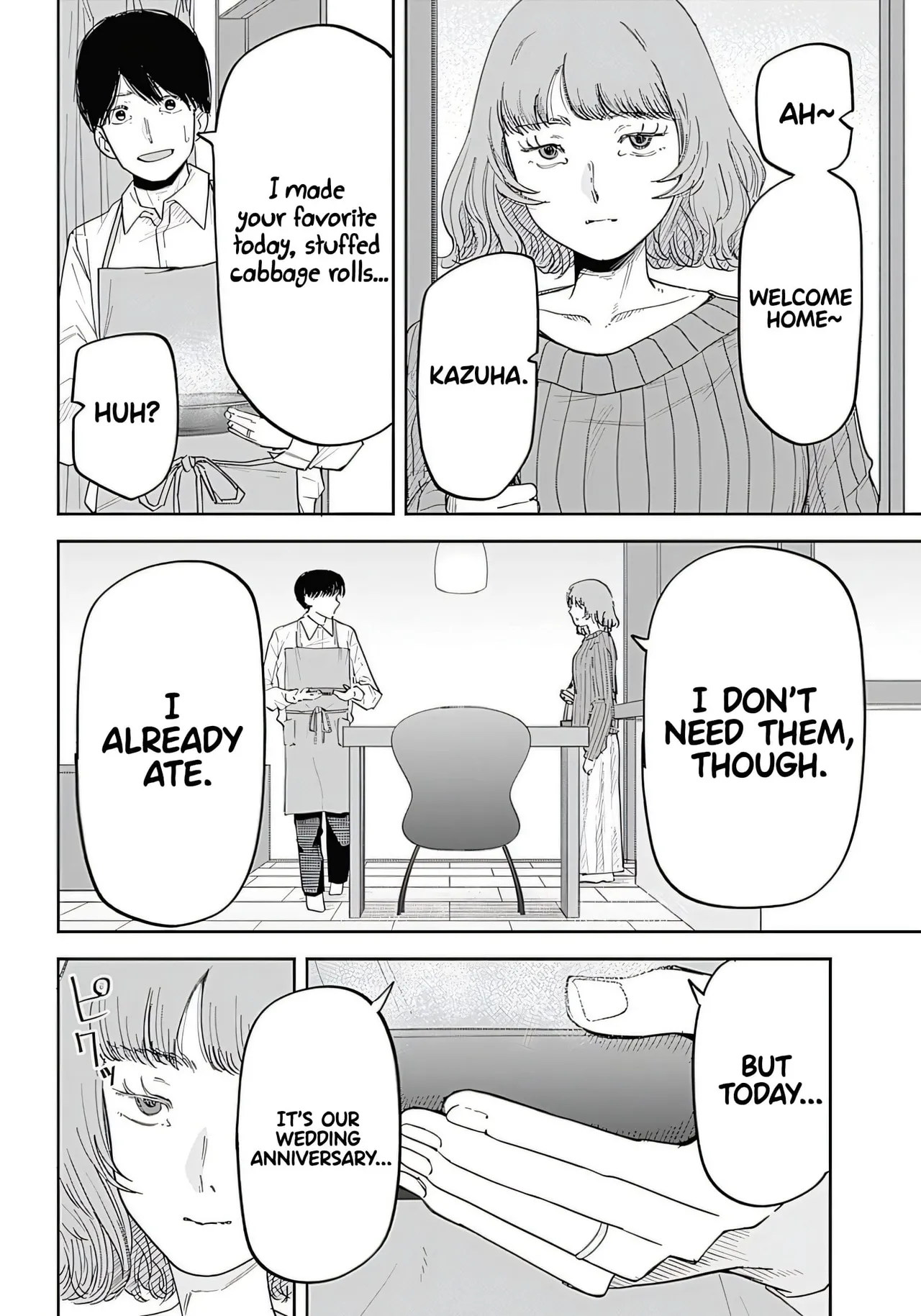 Misao no Keiyaku - Chapter 1 page 5 full