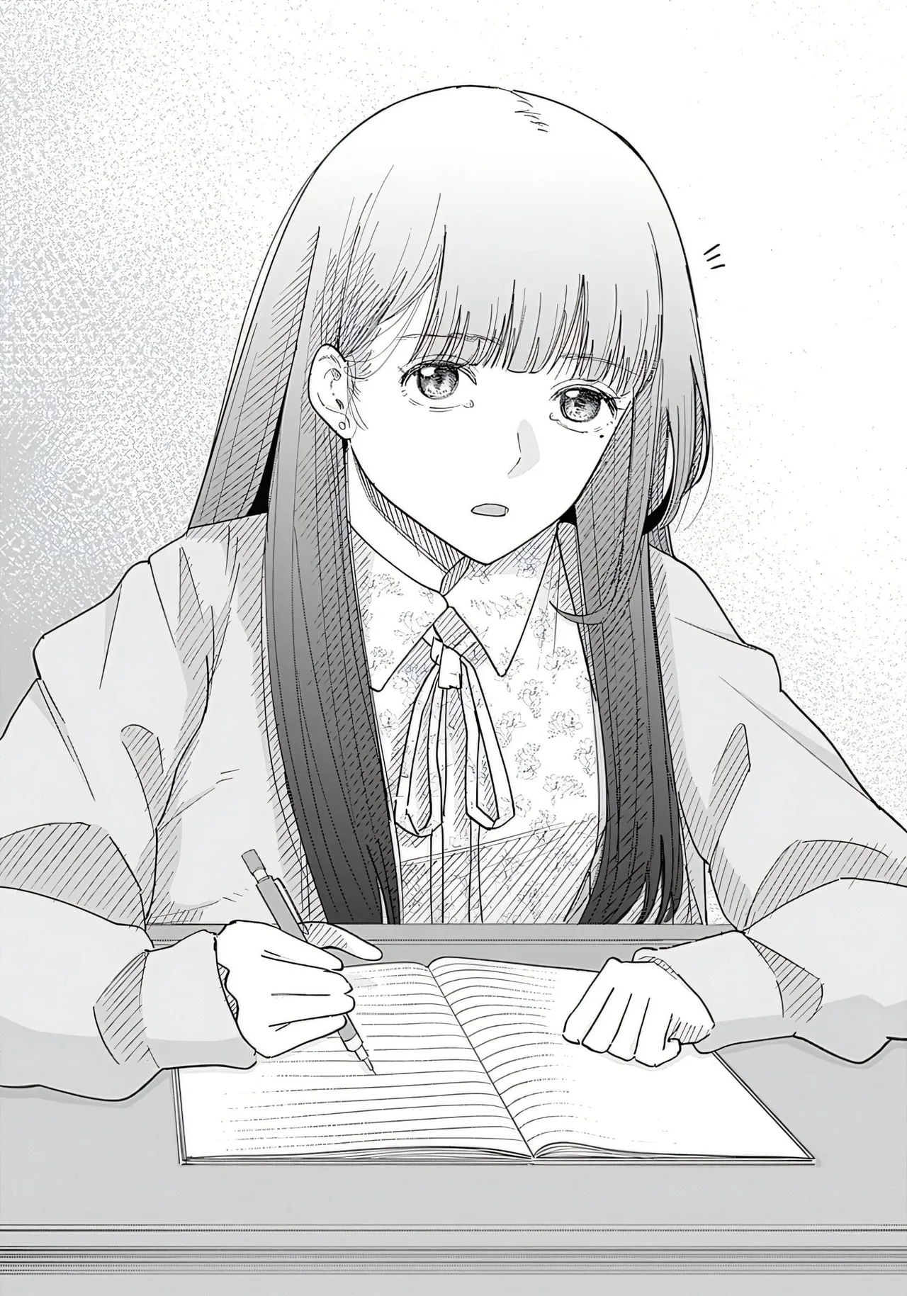 Misao no Keiyaku - Chapter 1 page 9 full