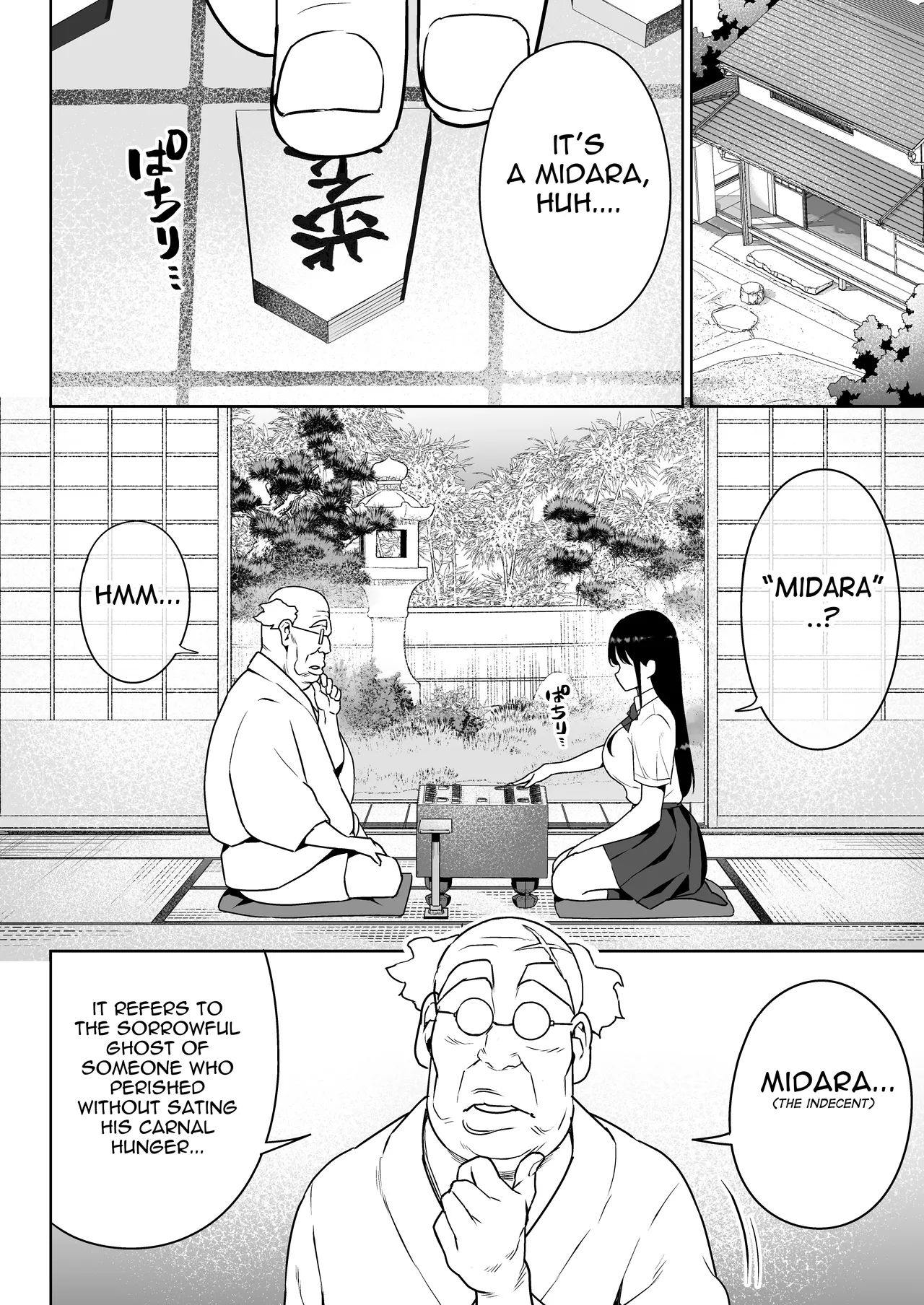 Aomidala page 9 full