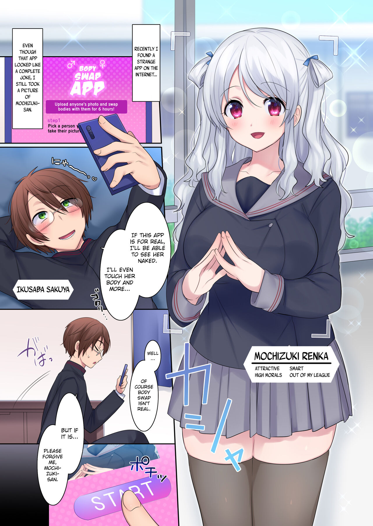 Irekawari Appli - Akogare no Ojou-sama wa Enkouchuu! | Body Swap App - My Crush is a Prostitute! page 2 full