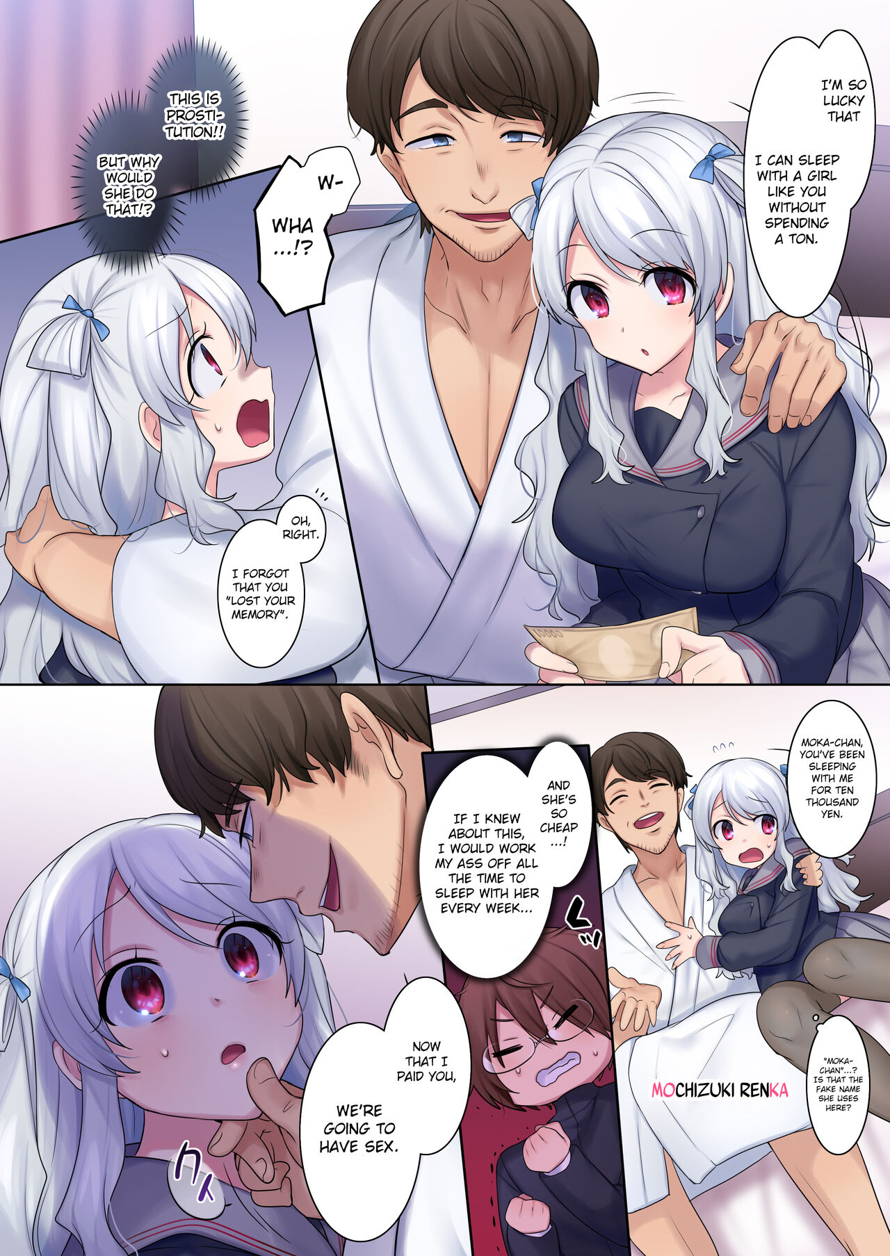 Irekawari Appli - Akogare no Ojou-sama wa Enkouchuu! | Body Swap App - My Crush is a Prostitute! page 5 full