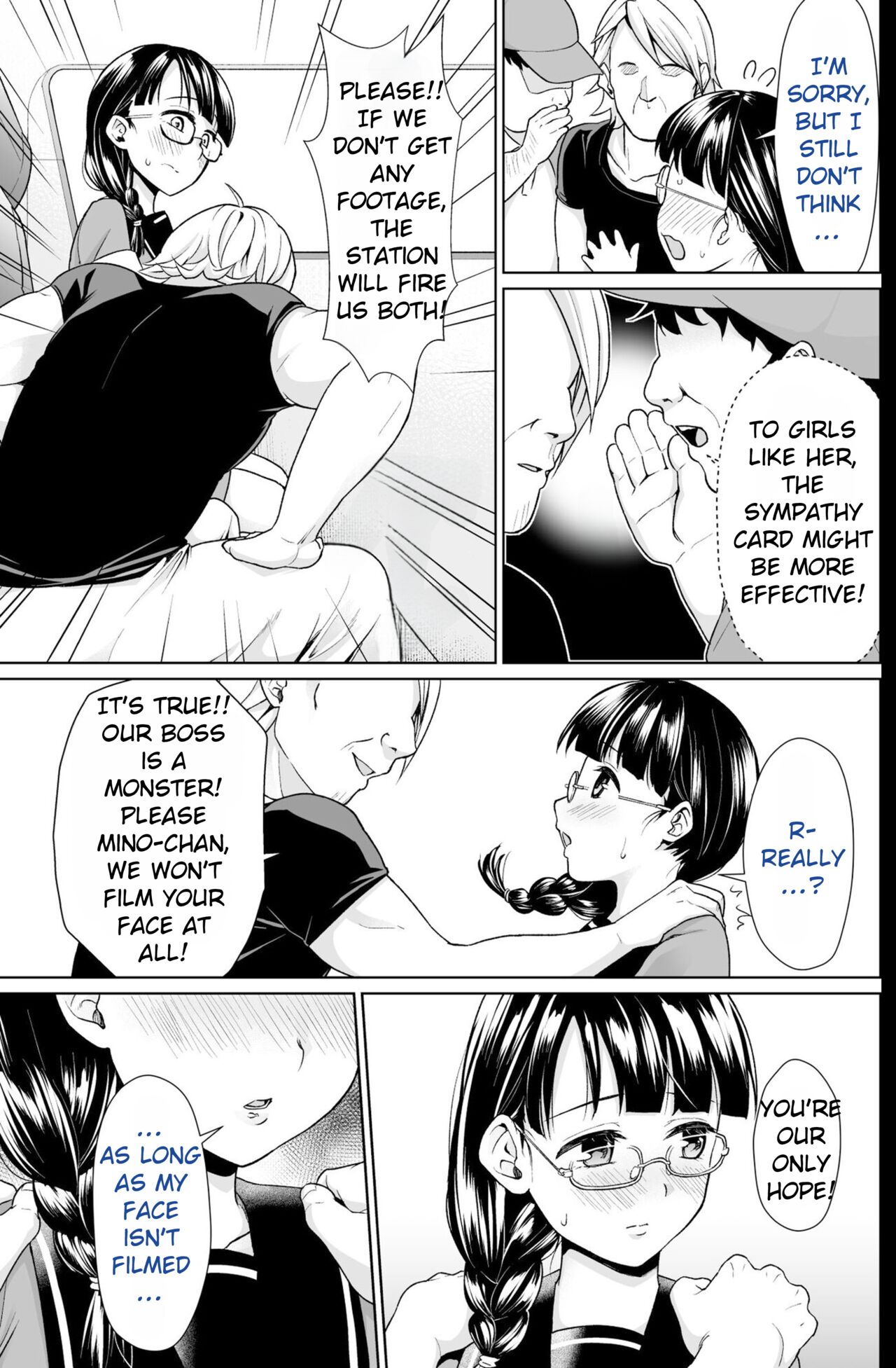 Iya da to Ienai Jimikei Shoujo Shuugaku Ryokou Soushuuhen | The Girl Who Can't Say No and the School Trip page 10 full