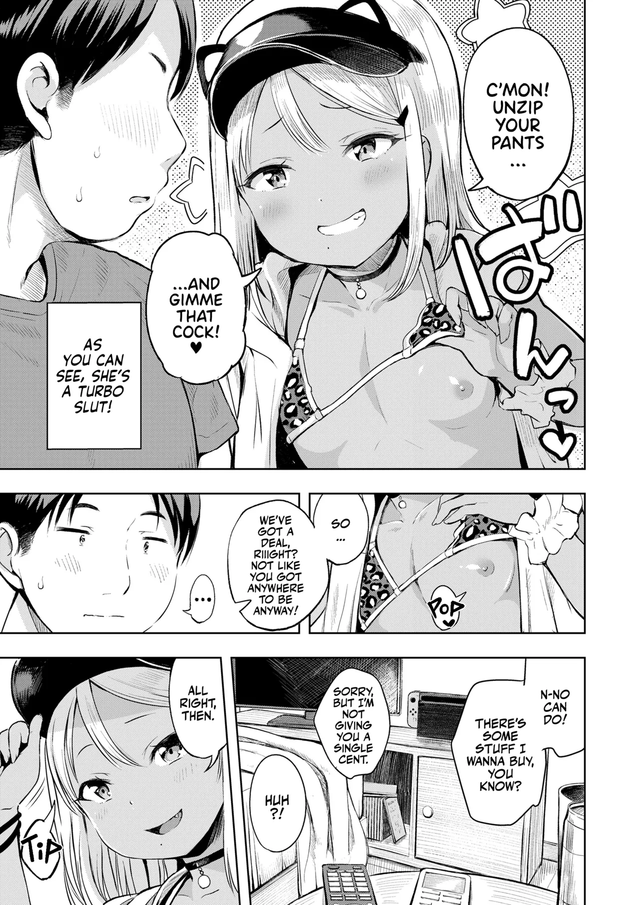 Manzoku shita to Omotteru? | Is That All You Got? page 3 full