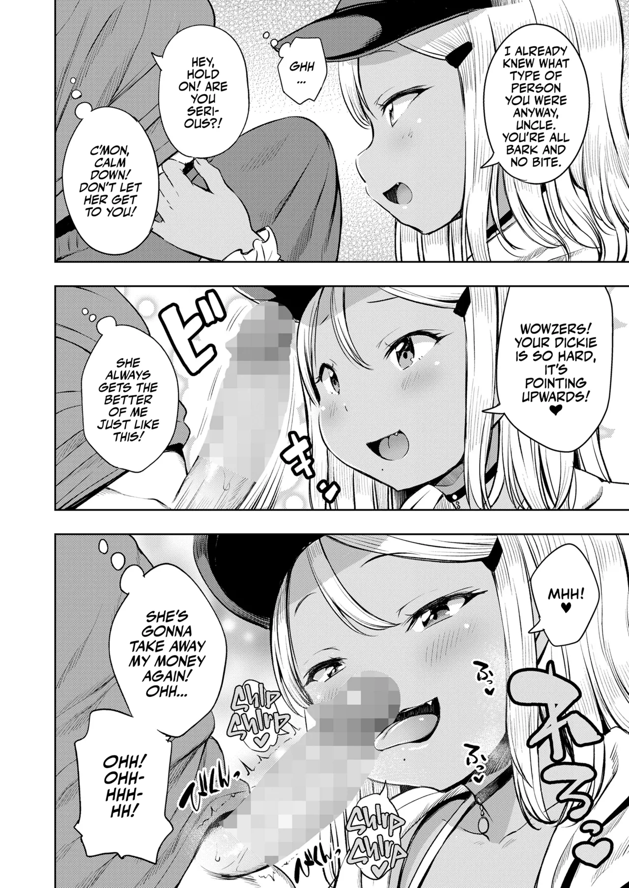 Manzoku shita to Omotteru? | Is That All You Got? page 6 full