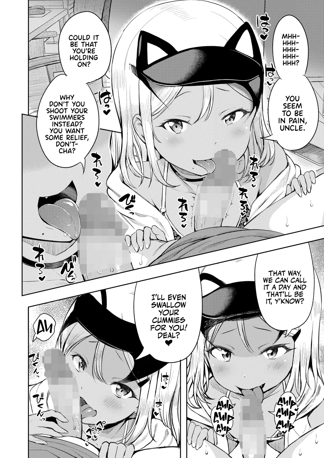 Manzoku shita to Omotteru? | Is That All You Got? page 8 full