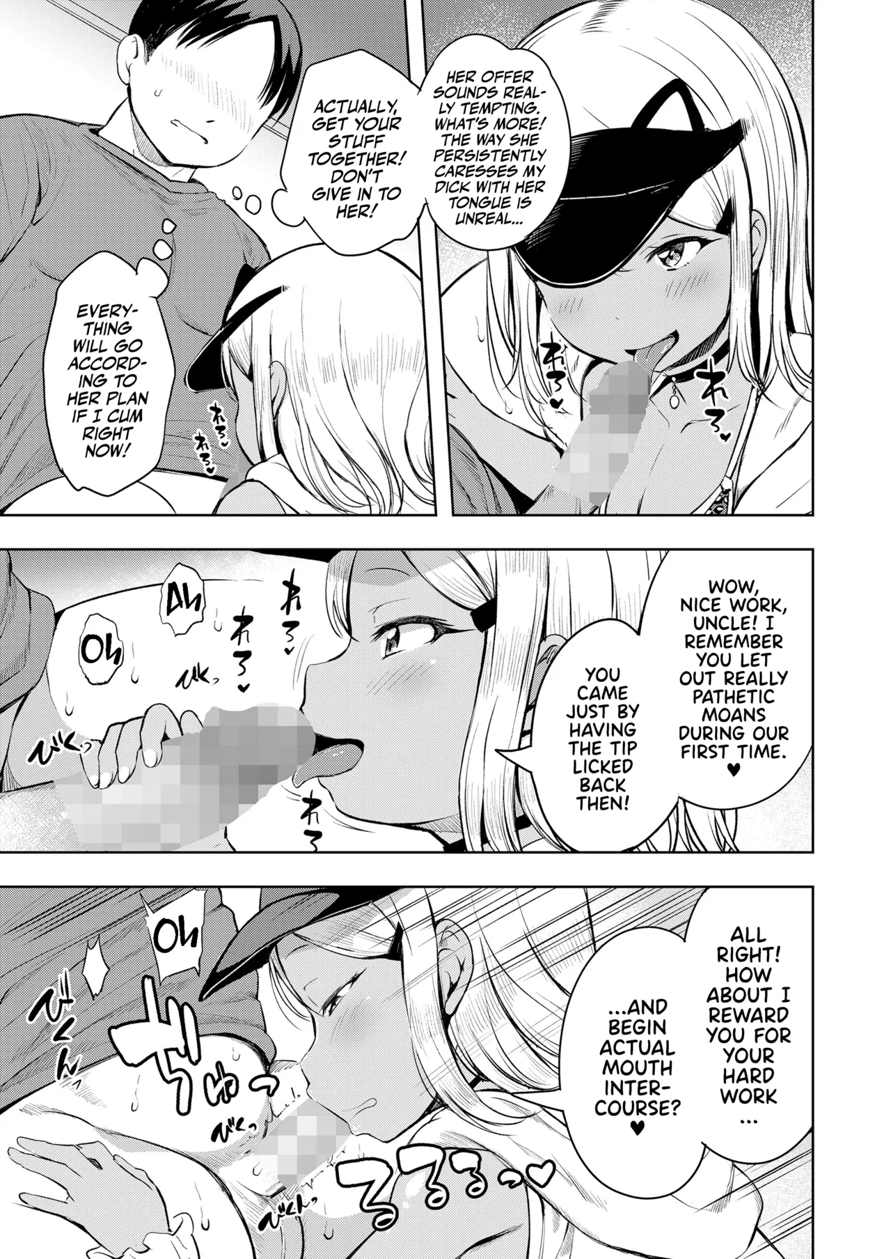 Manzoku shita to Omotteru? | Is That All You Got? page 9 full