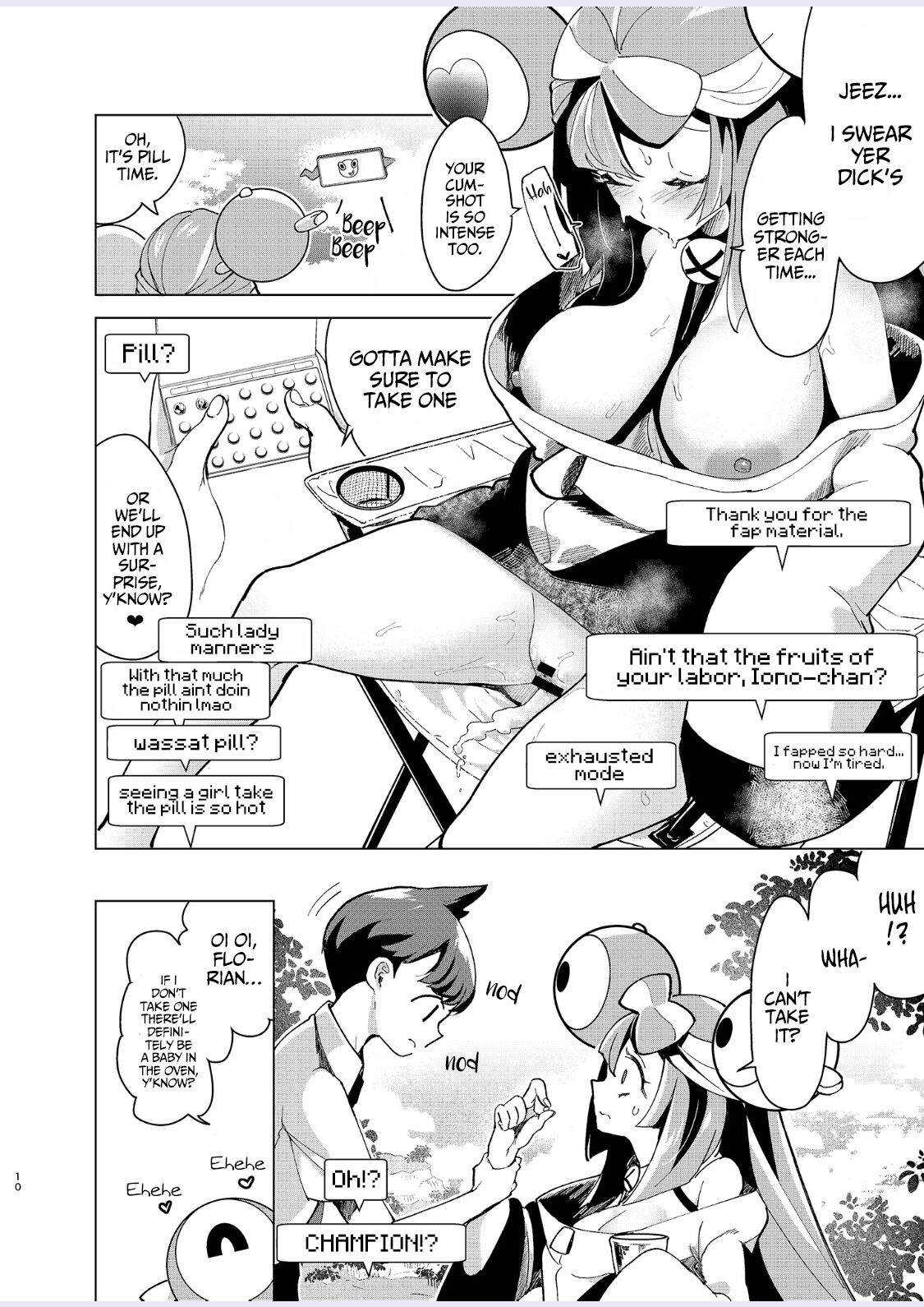 Nanjamo o HaramaSex page 10 full