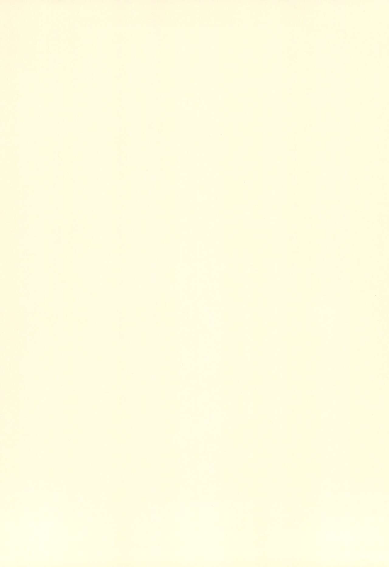 Carmen Kokyou ni Kaeru page 2 full