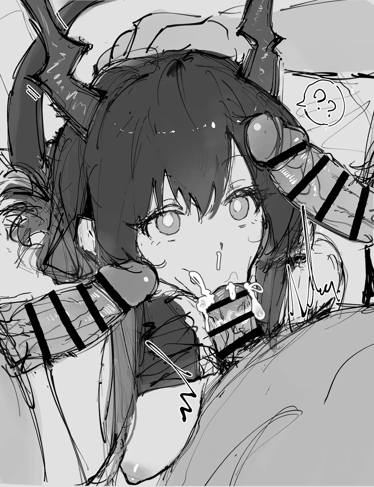 催眠チェン page 2 full