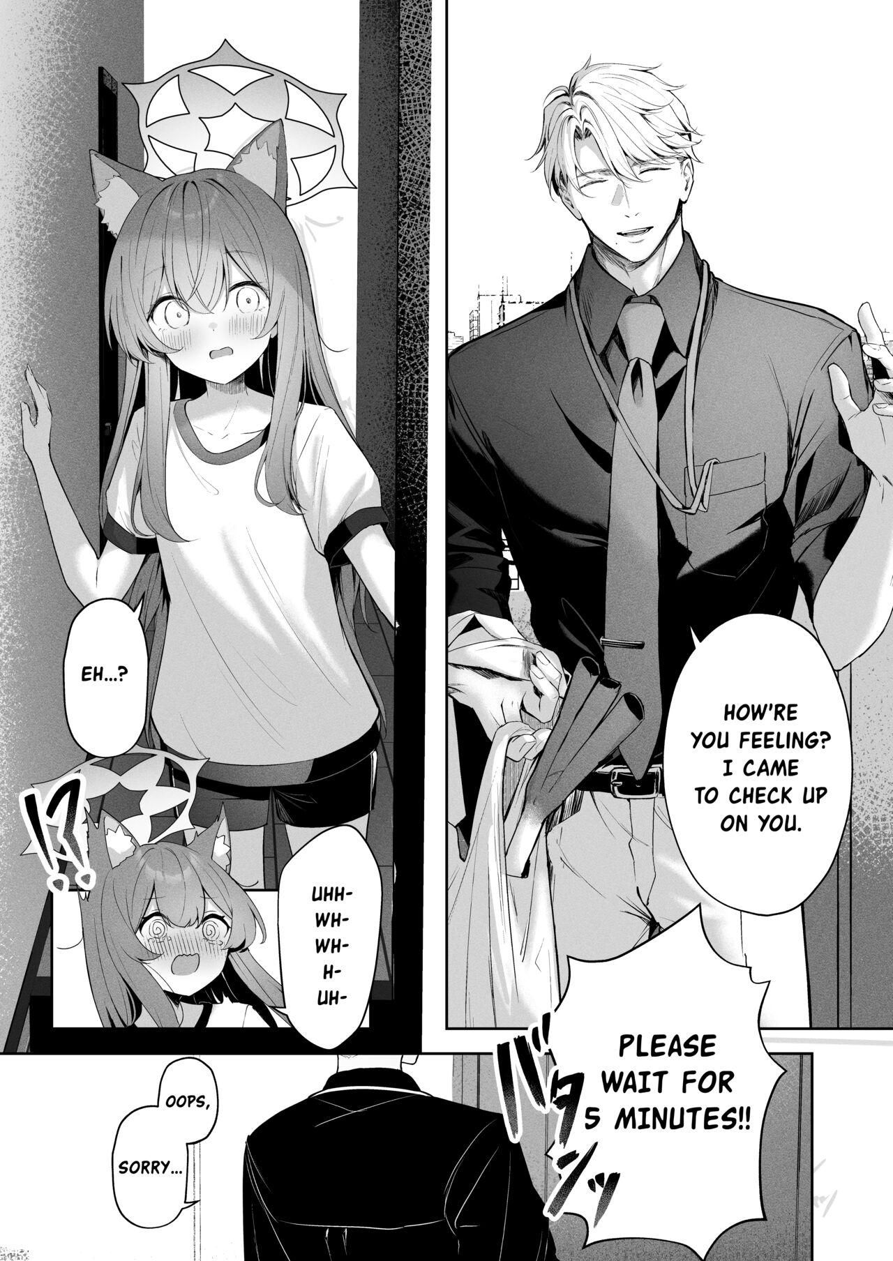 Melty Sugar Drop page 8 full