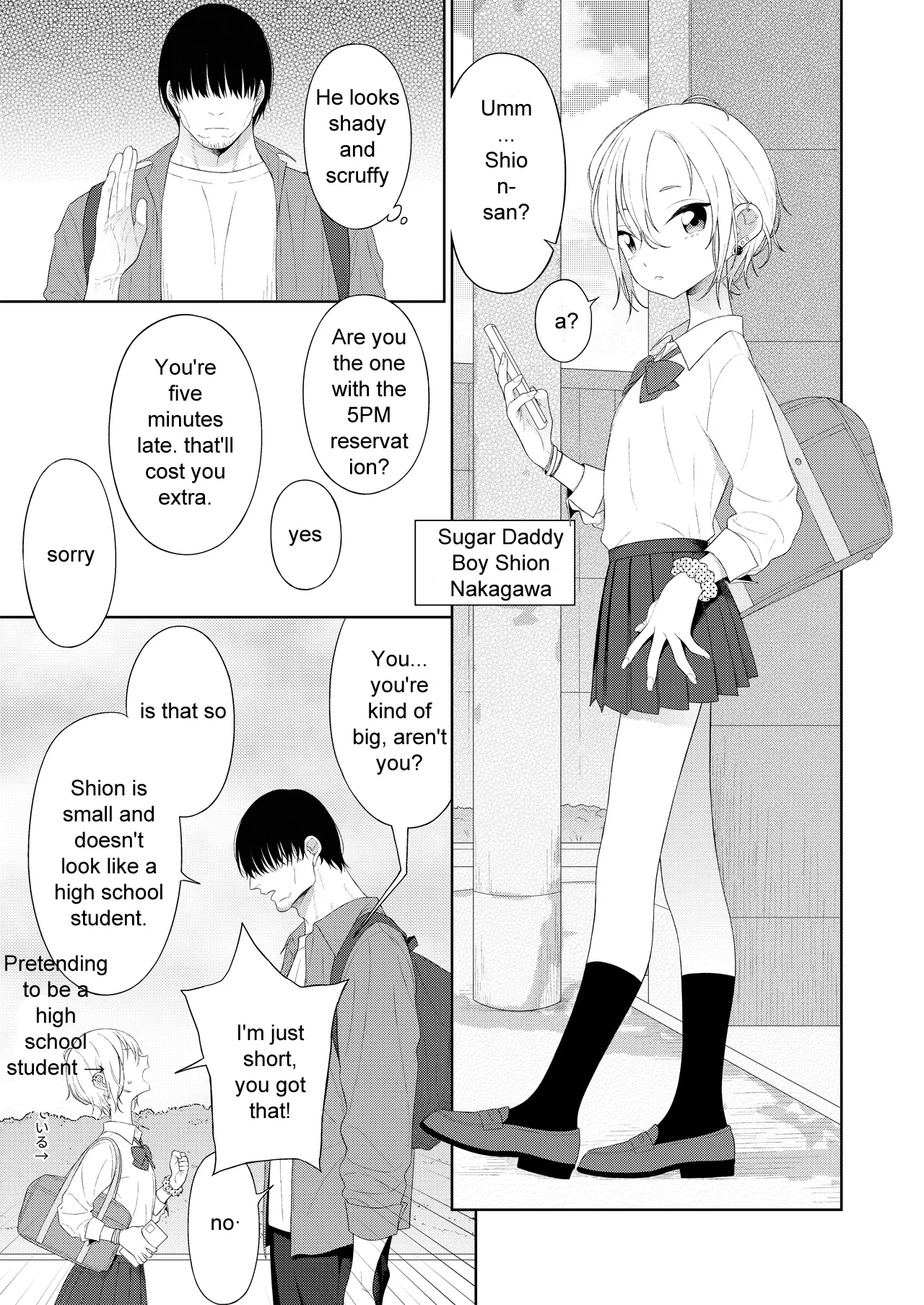 Kanraku! Papa Katsu Otokonoko page 3 full