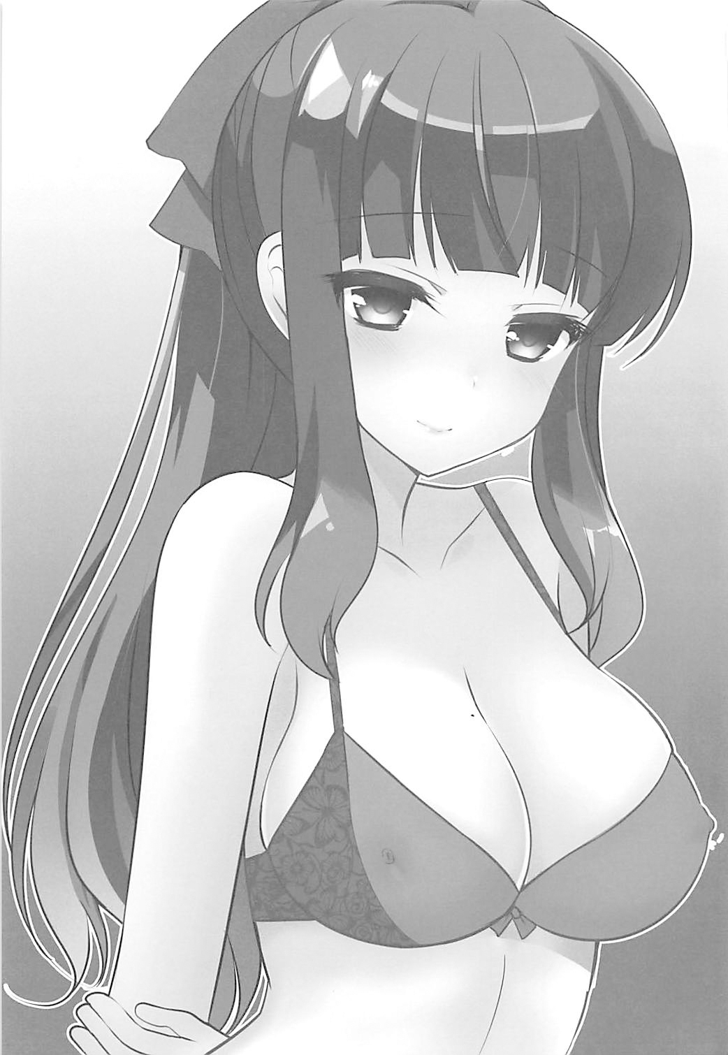 Hiifuumiiyon! page 2 full