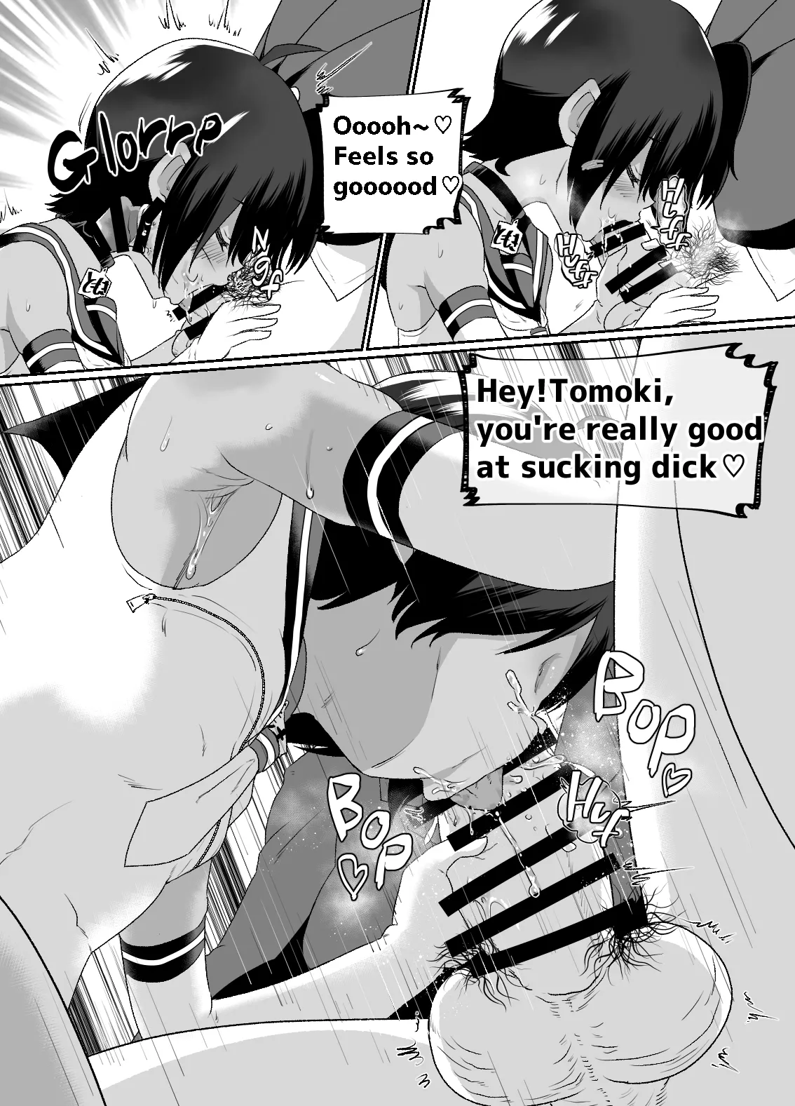 Otokonoko shibo sei kurabu page 5 full