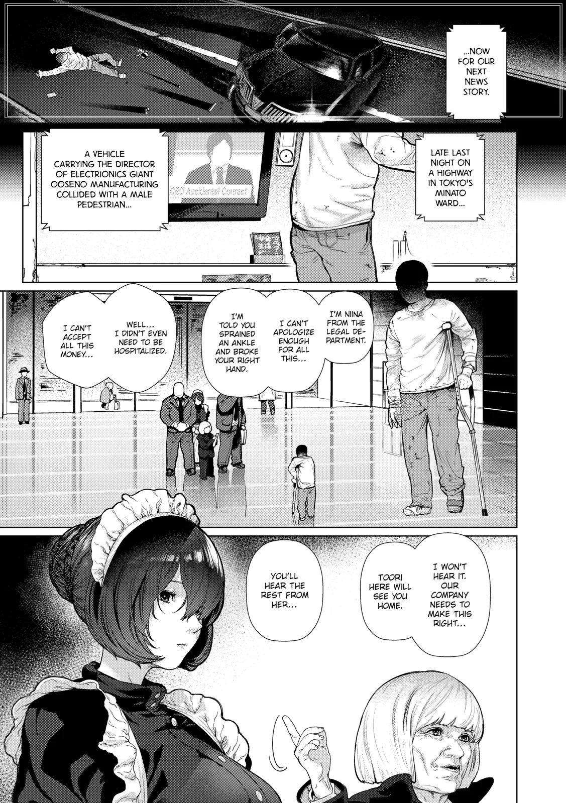 Suki desu.. Kanari. - I'm falling for you. page 5 full