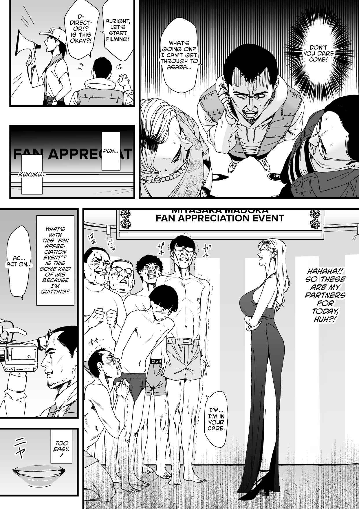 Charisma AV Joyuu  o Intai Tekkai suru made Ikase Makuru 3  Fan Kanshasai Hen page 5 full