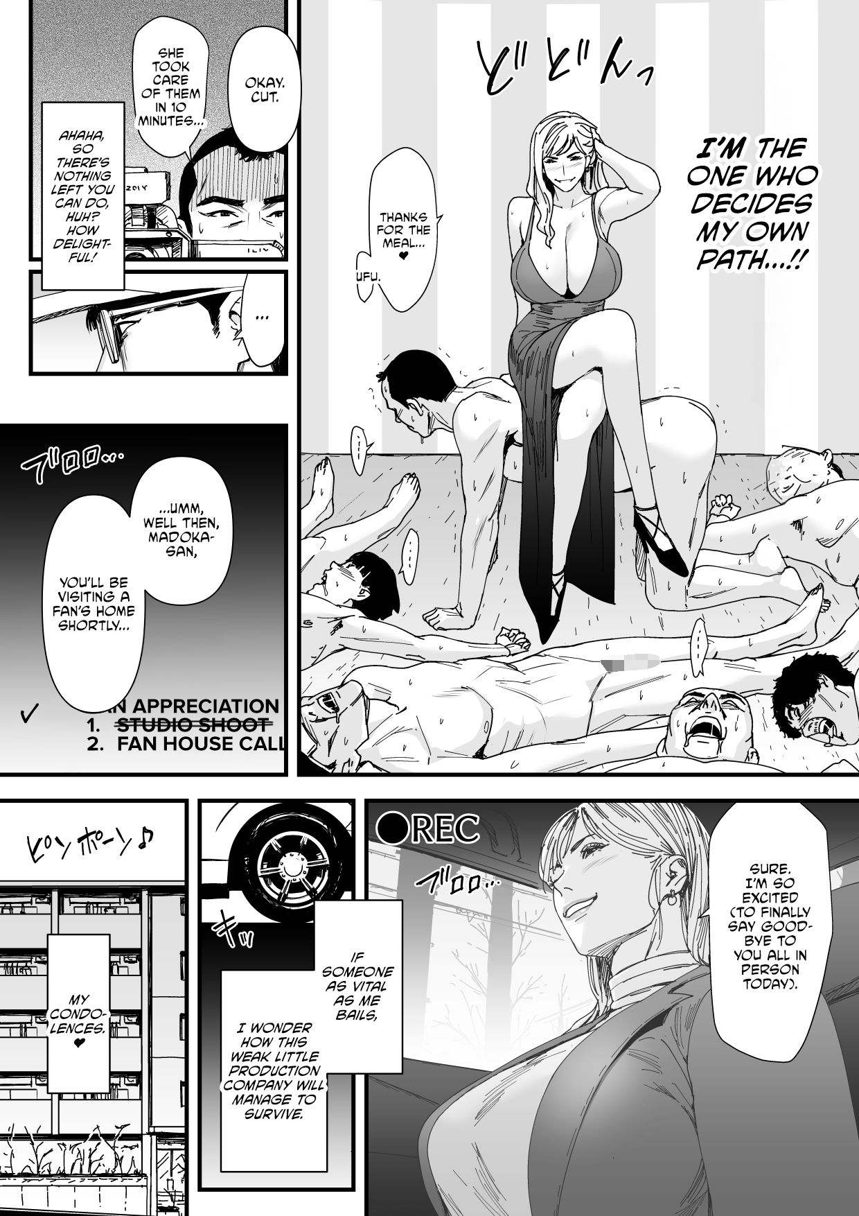 Charisma AV Joyuu  o Intai Tekkai suru made Ikase Makuru 3  Fan Kanshasai Hen page 7 full